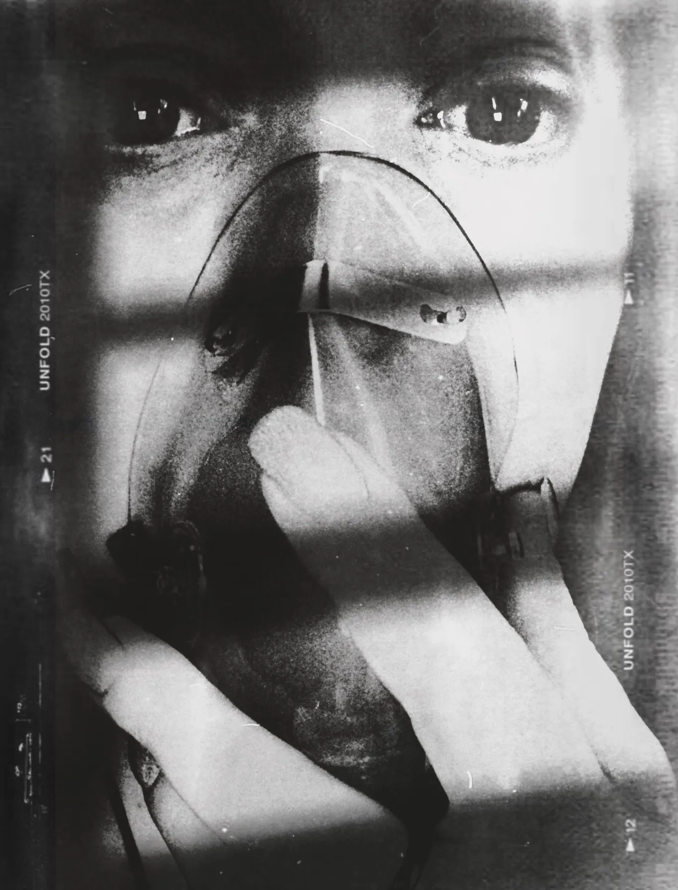 Еще один рассвет