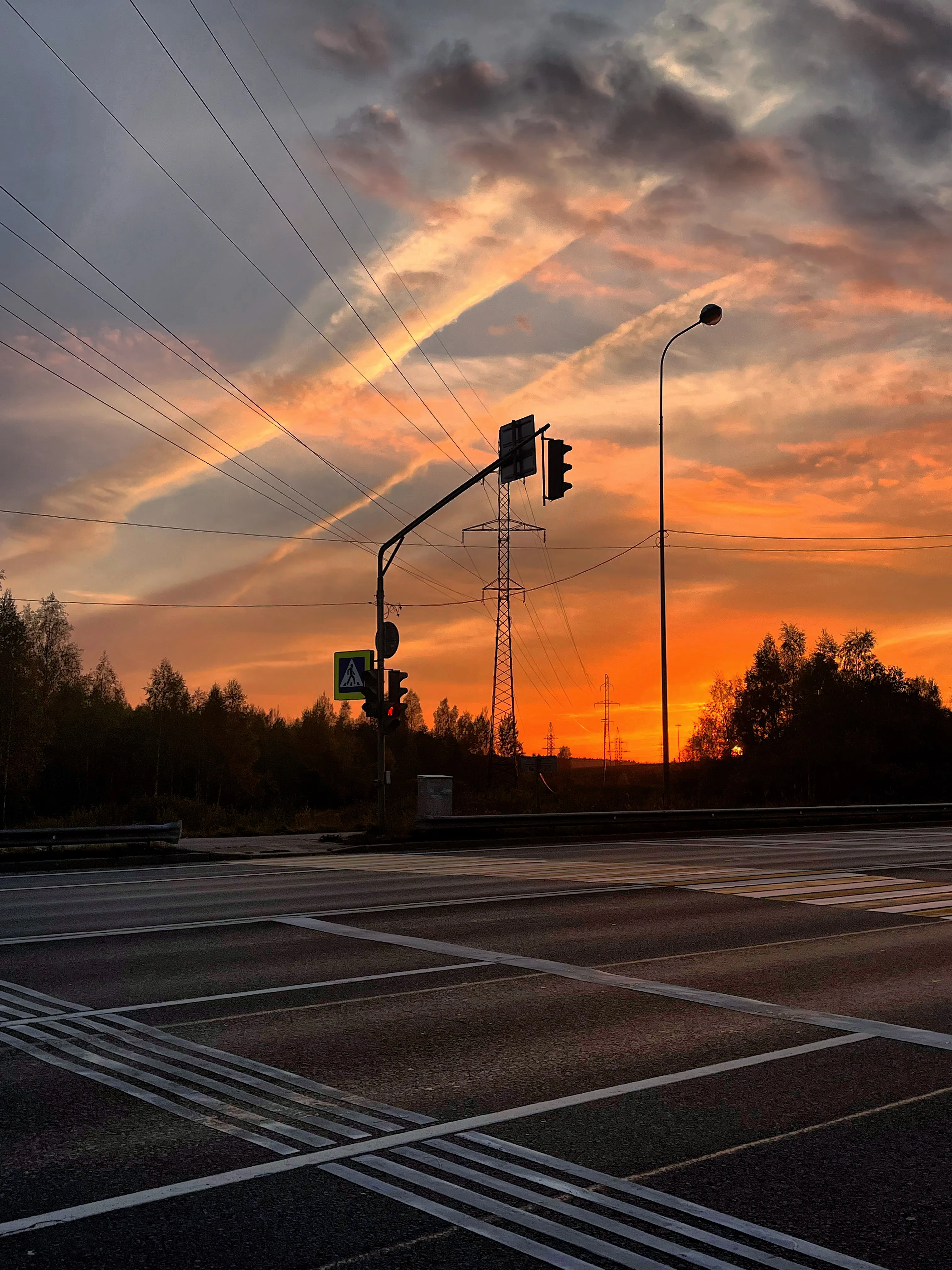 Оранжевый финал