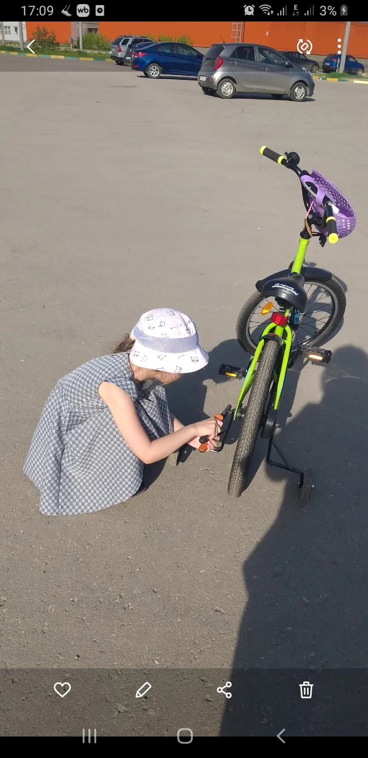 Случай на дороге