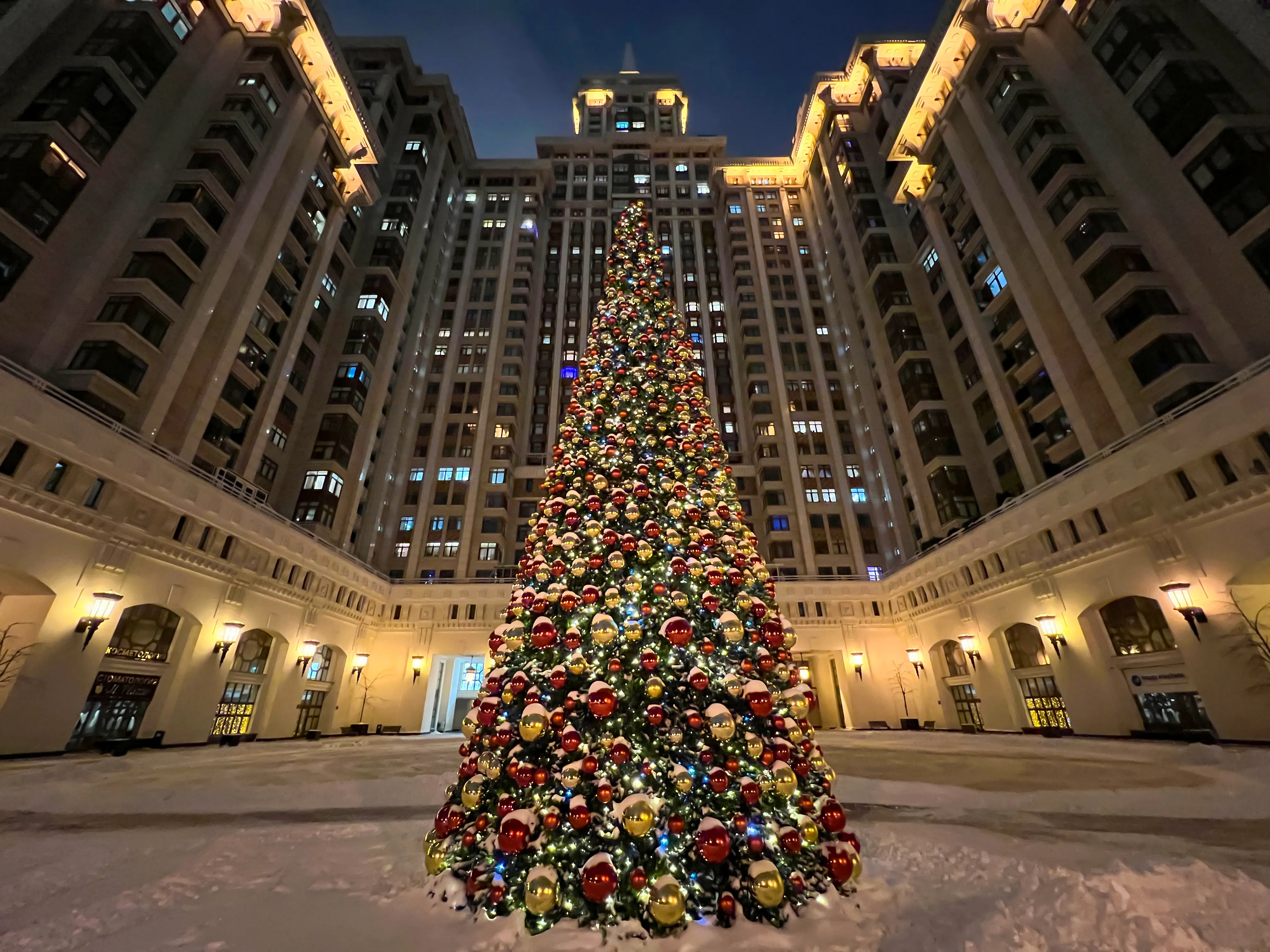 Новогодняя сказка.