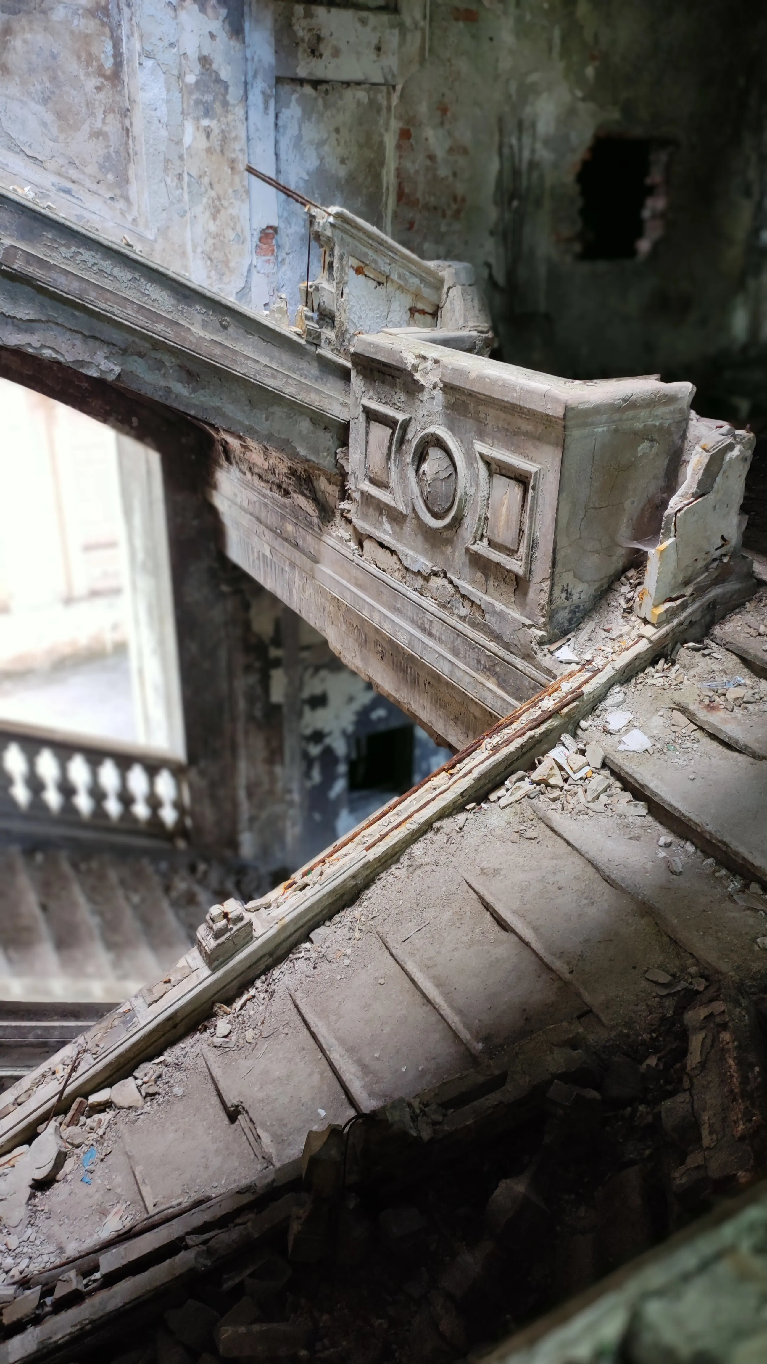 Дух времени