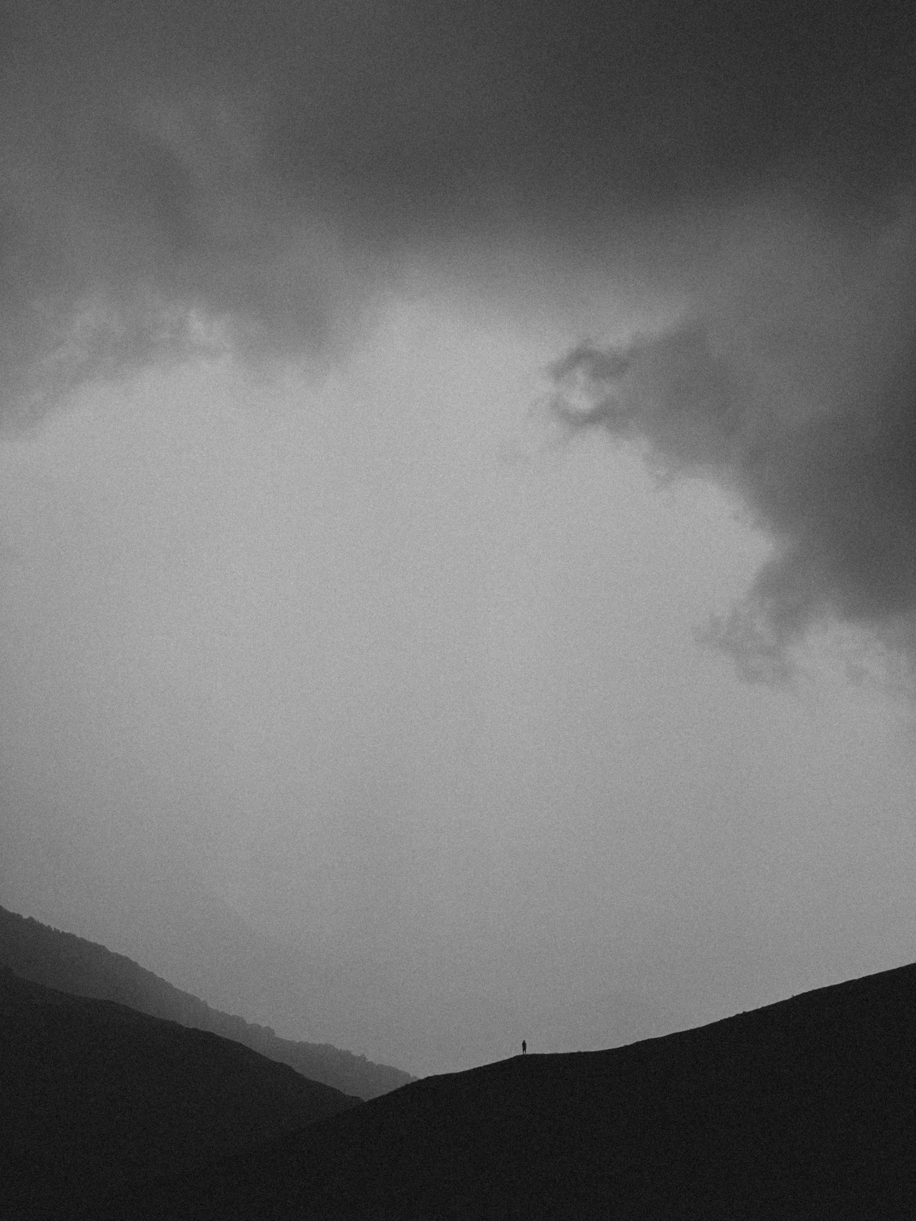 умиротворение