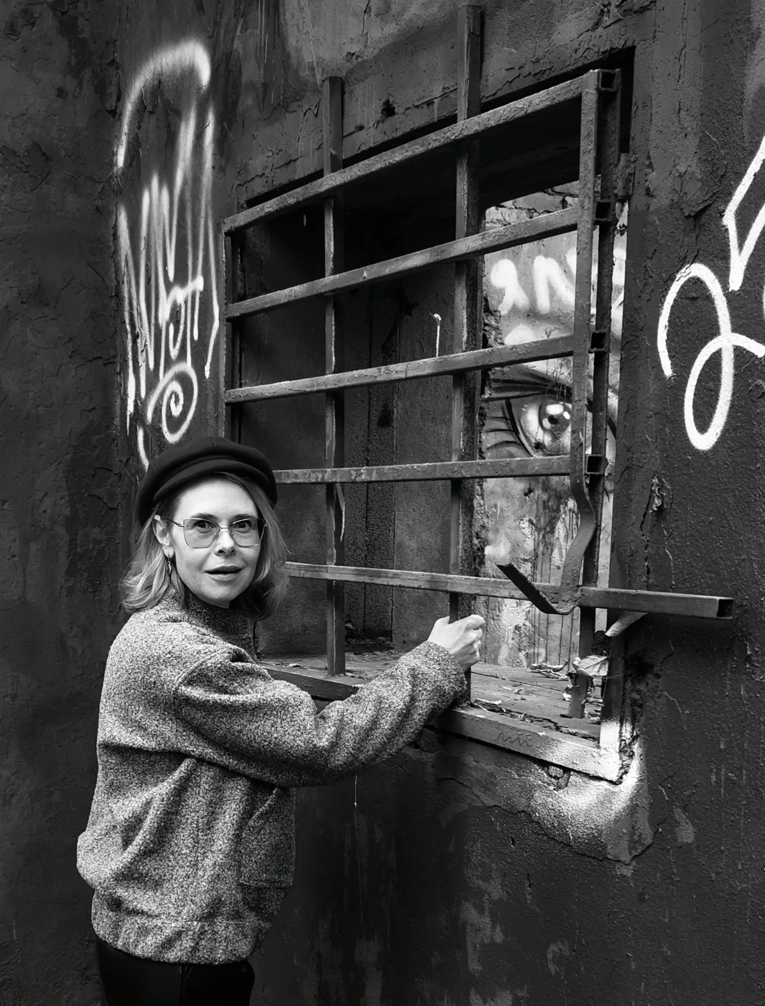 Они существуют.....?