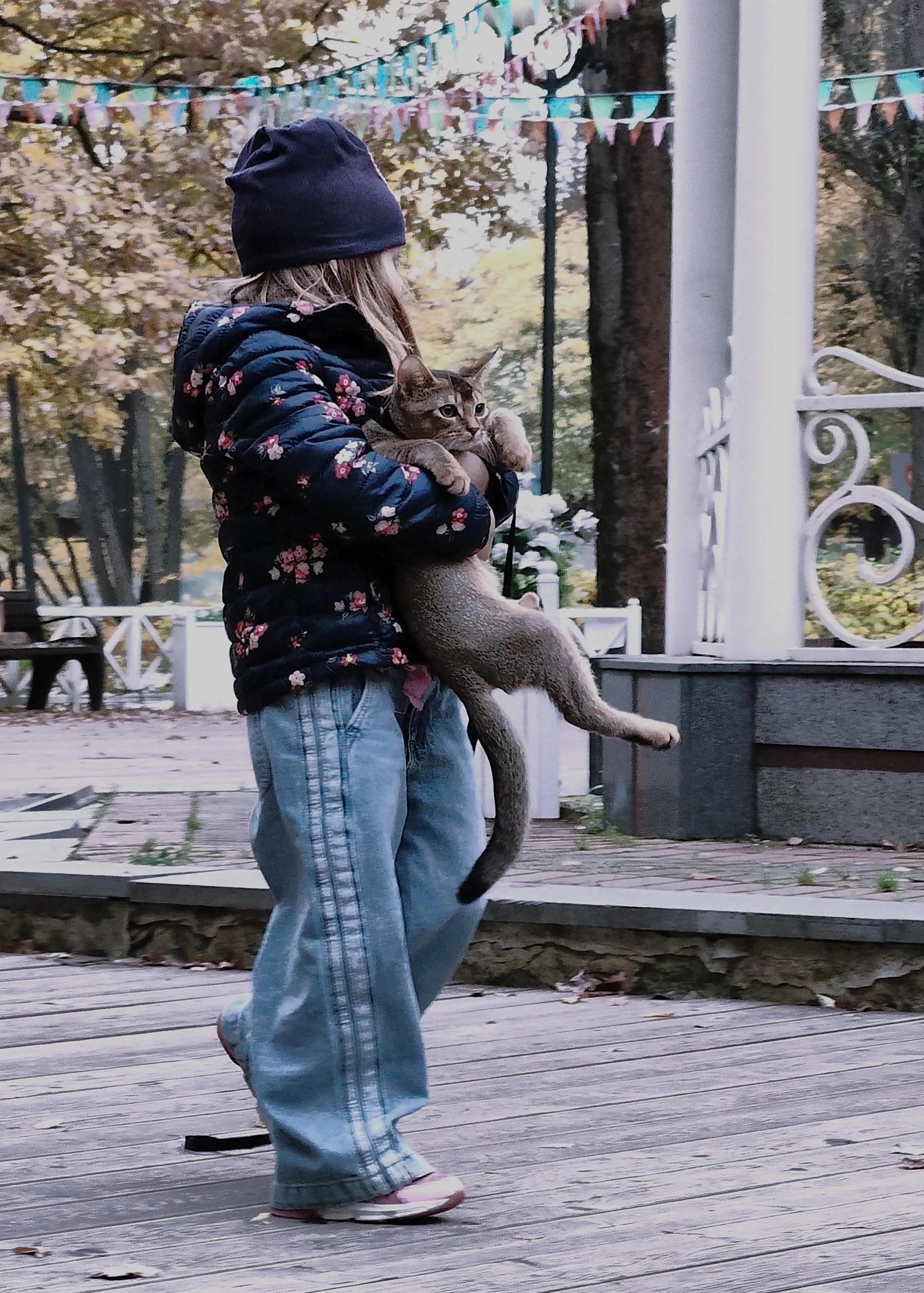 Я покажу тебе мир