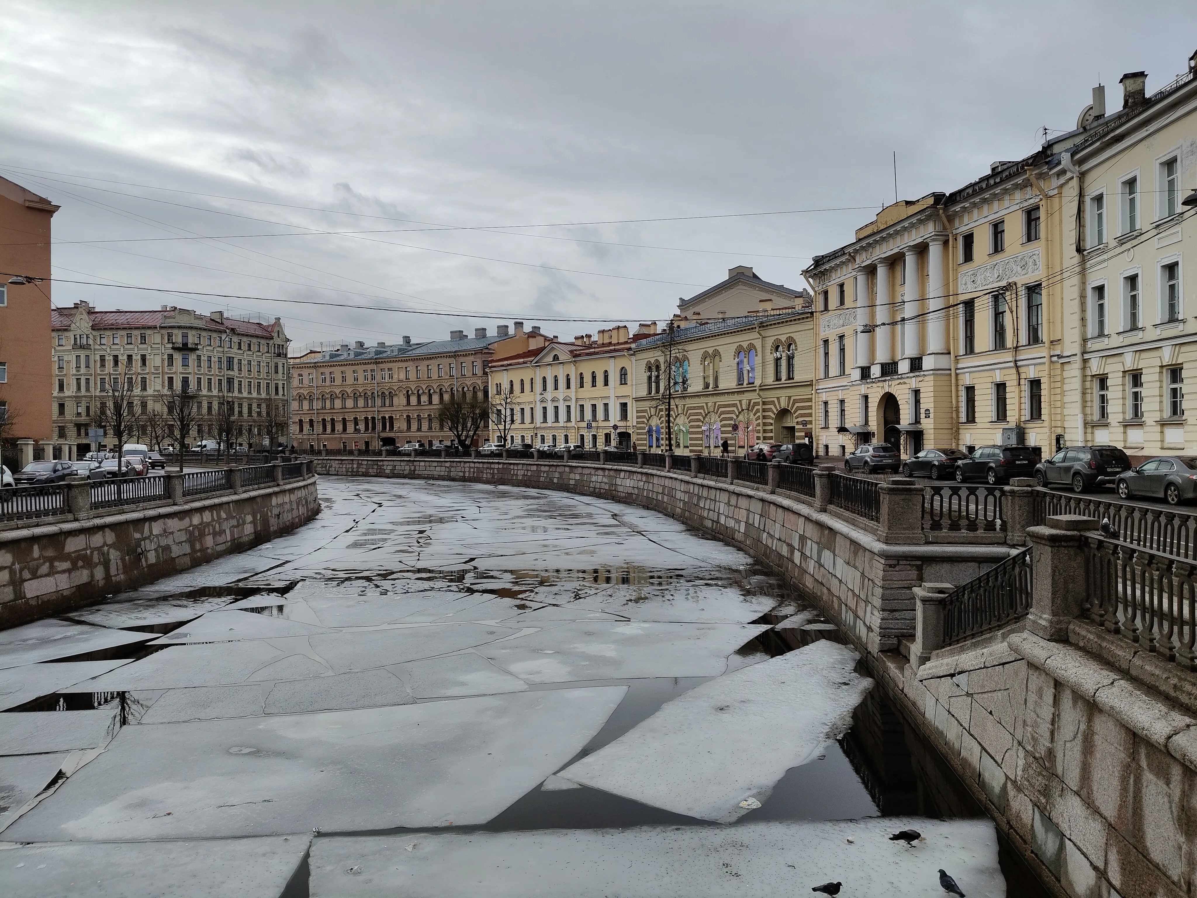 Трещины времени