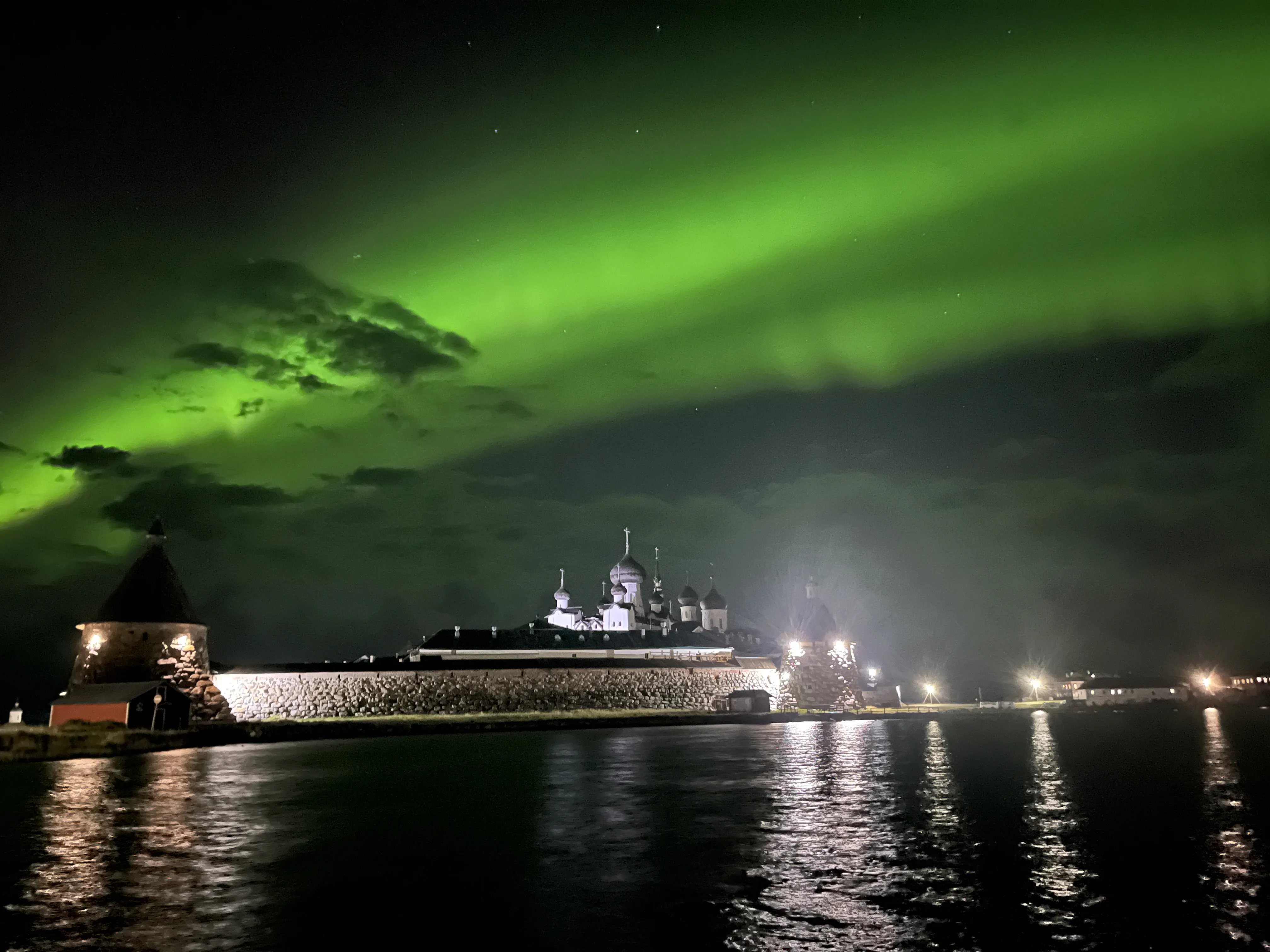 Сакральное