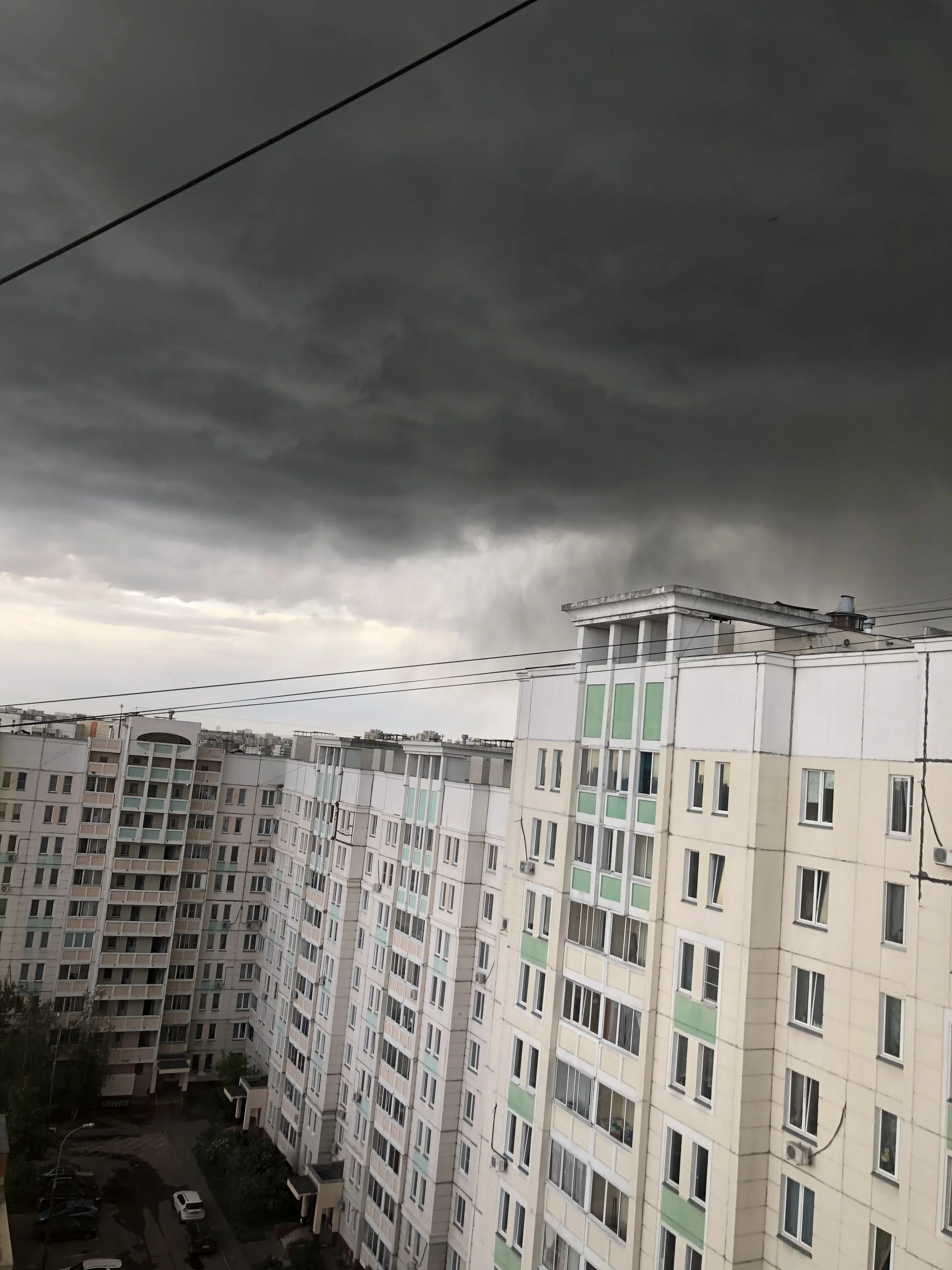 Над крышей дома моего