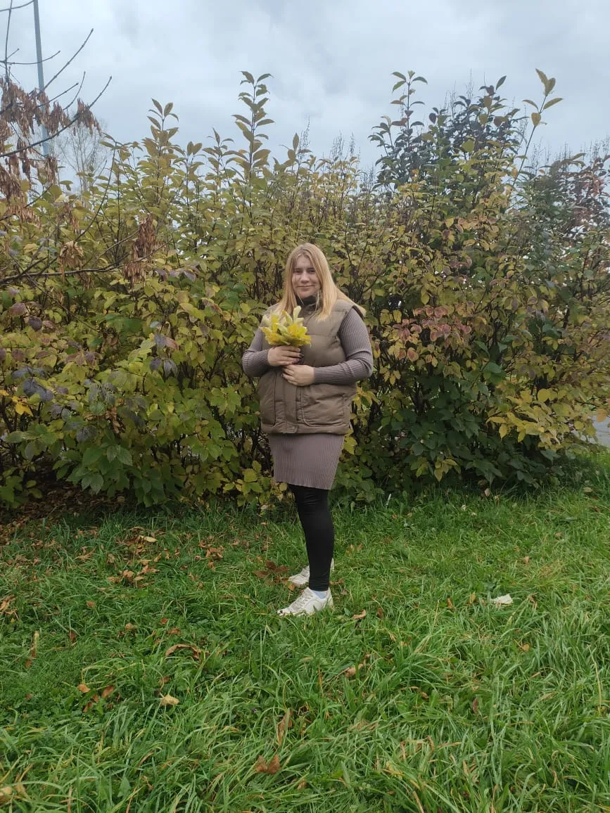 Здесь и сейчас