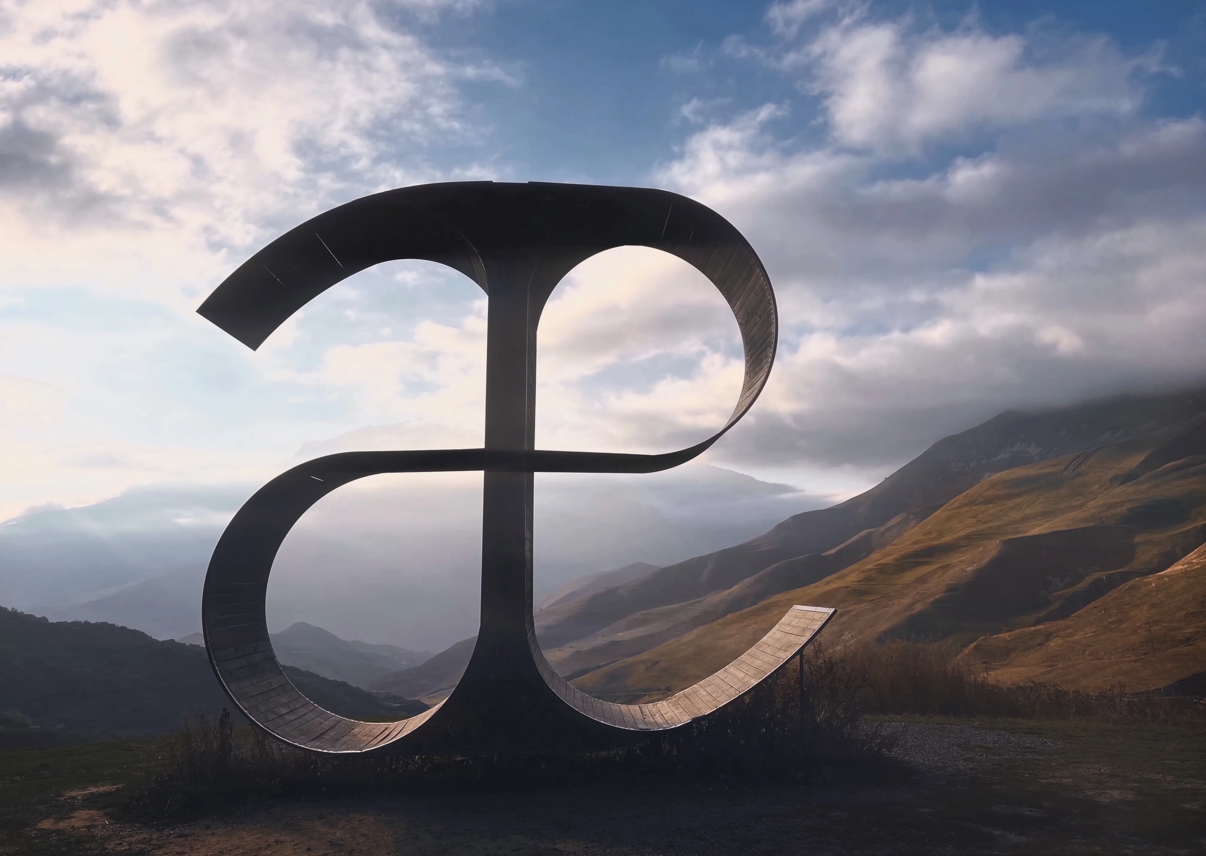 Туристическое место