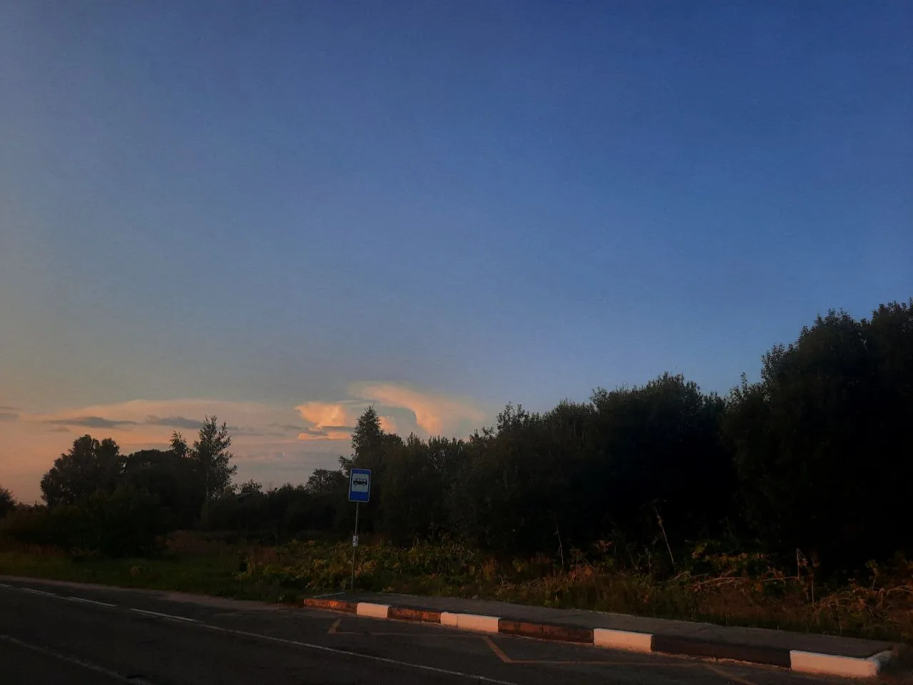 Курс на край земли