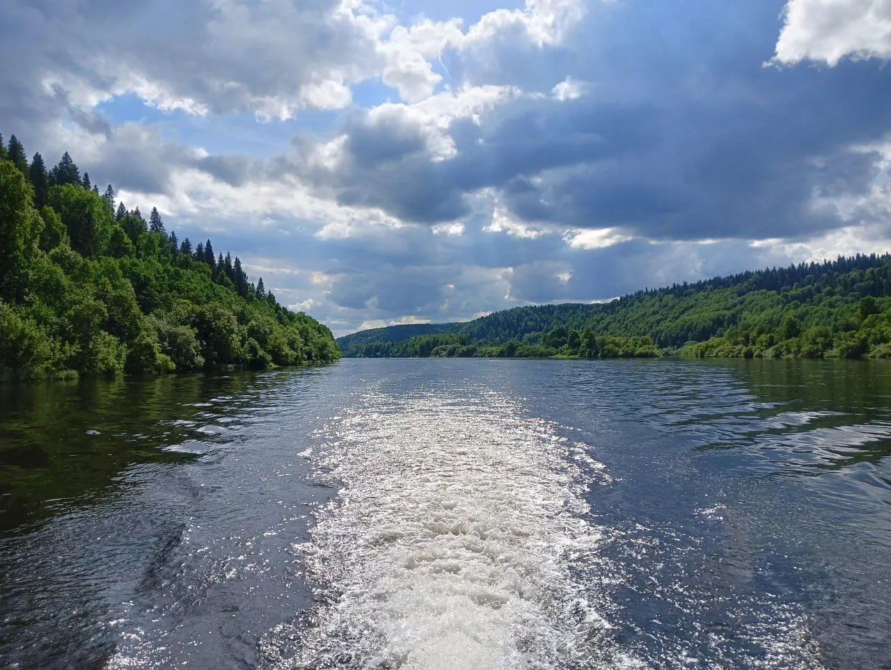 Вечное движение