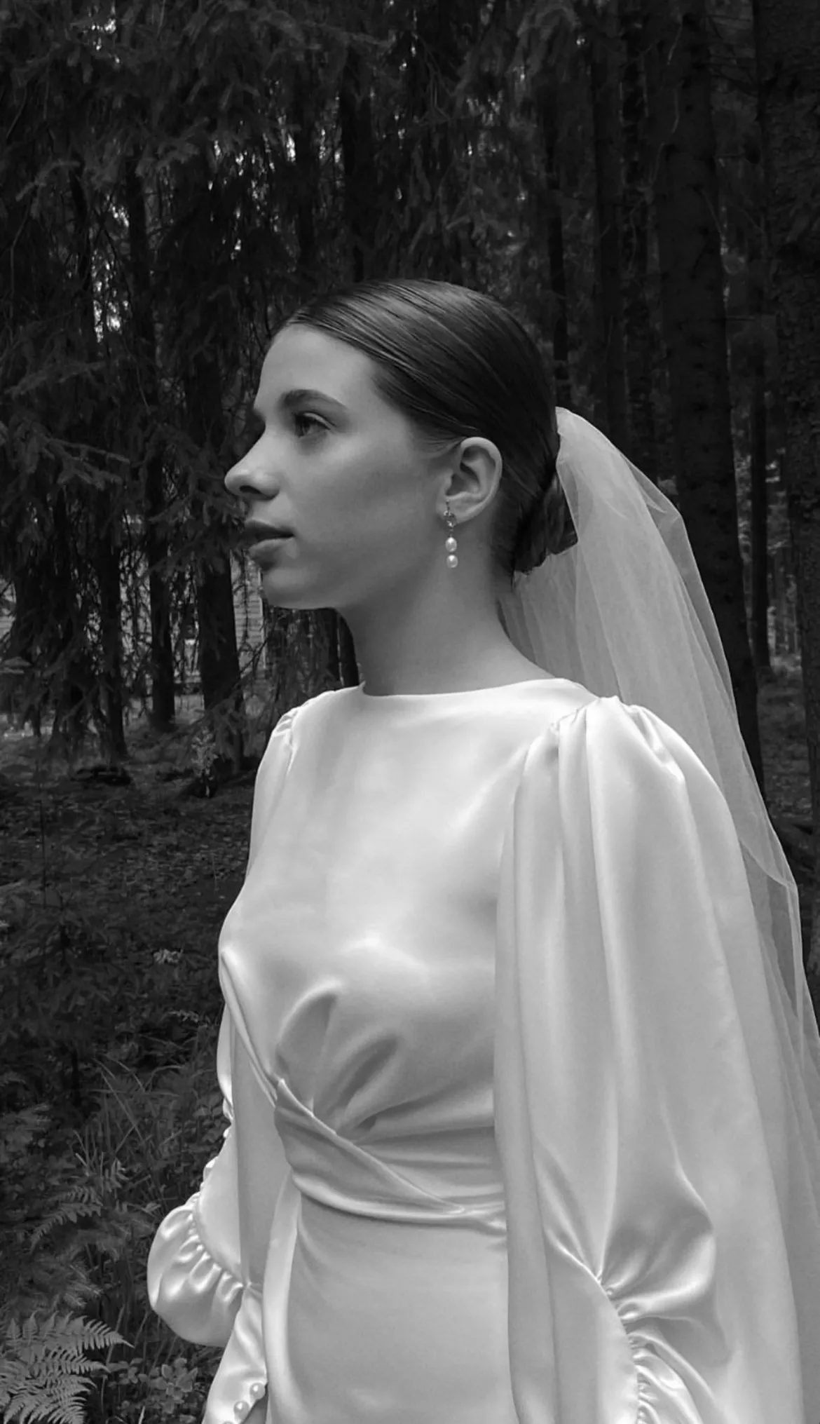 «Между вздохом и улыбкой»