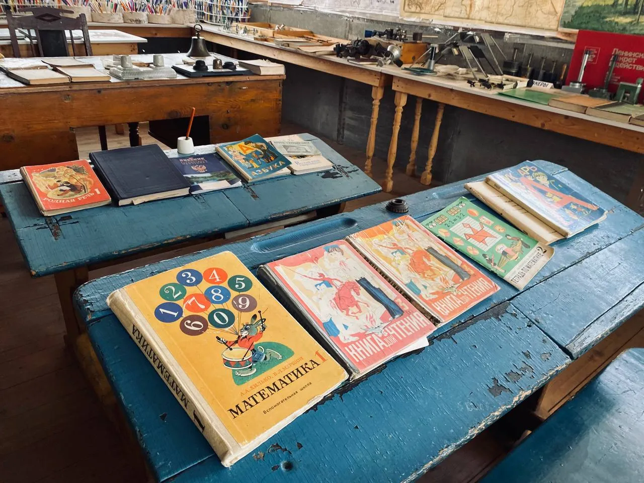 «Точка возврата»