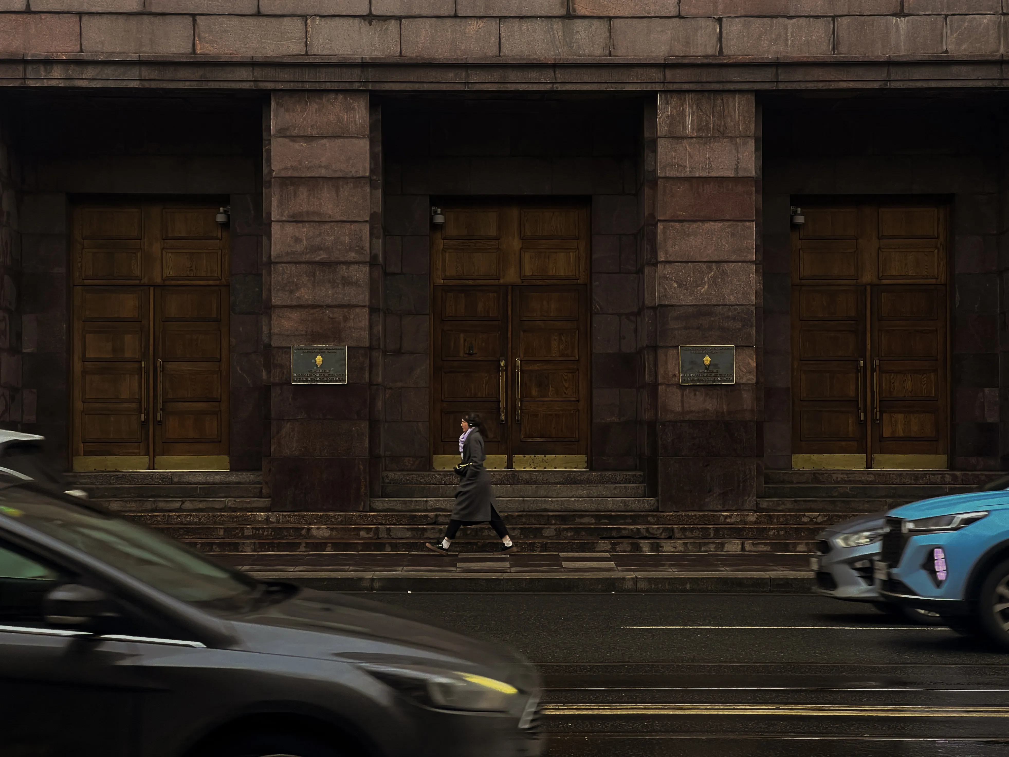 The monumental rhythm