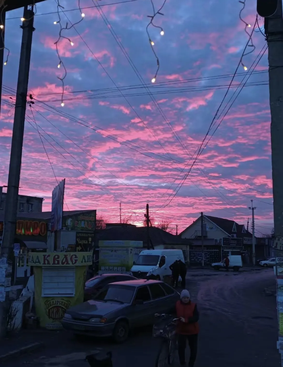 увидев это небо, у меня на миг перестало болеть.