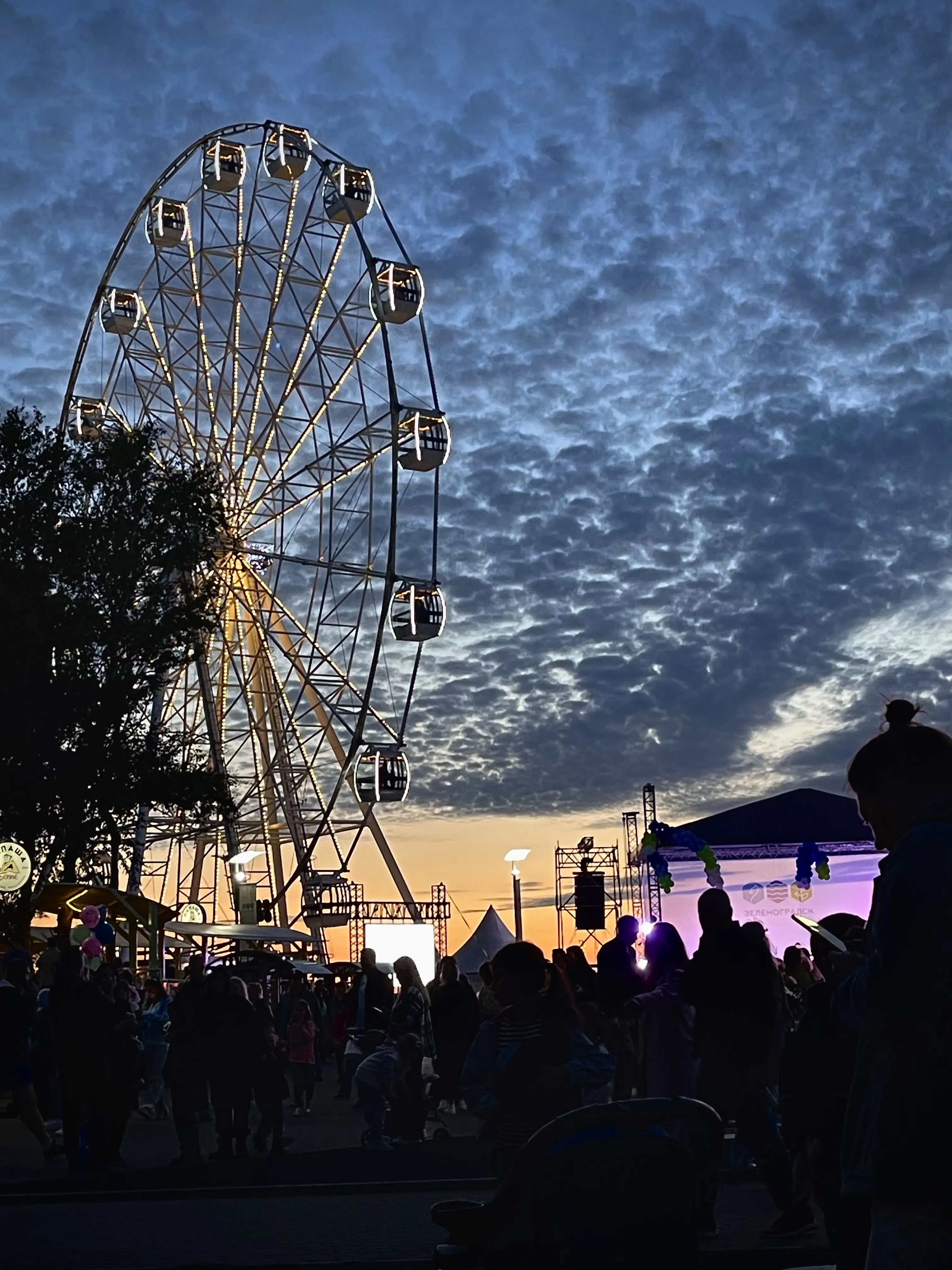 Колесо времени