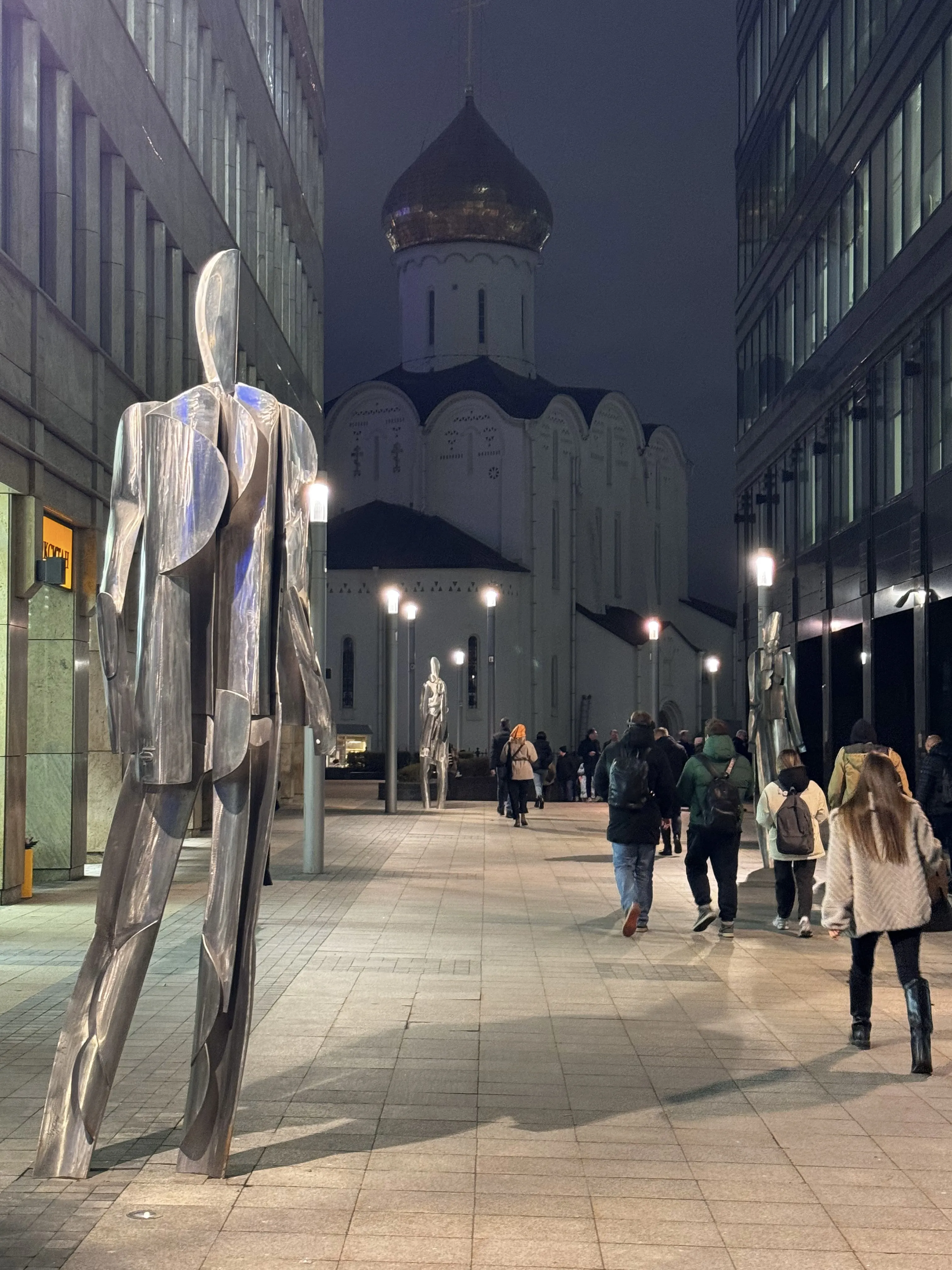 Такие разные люди