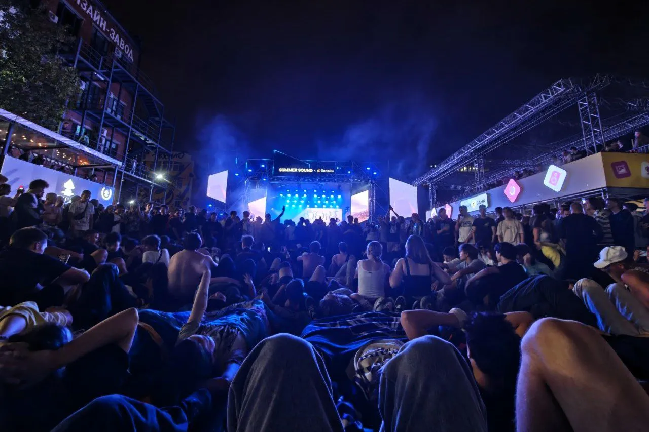 Любовь к концертам