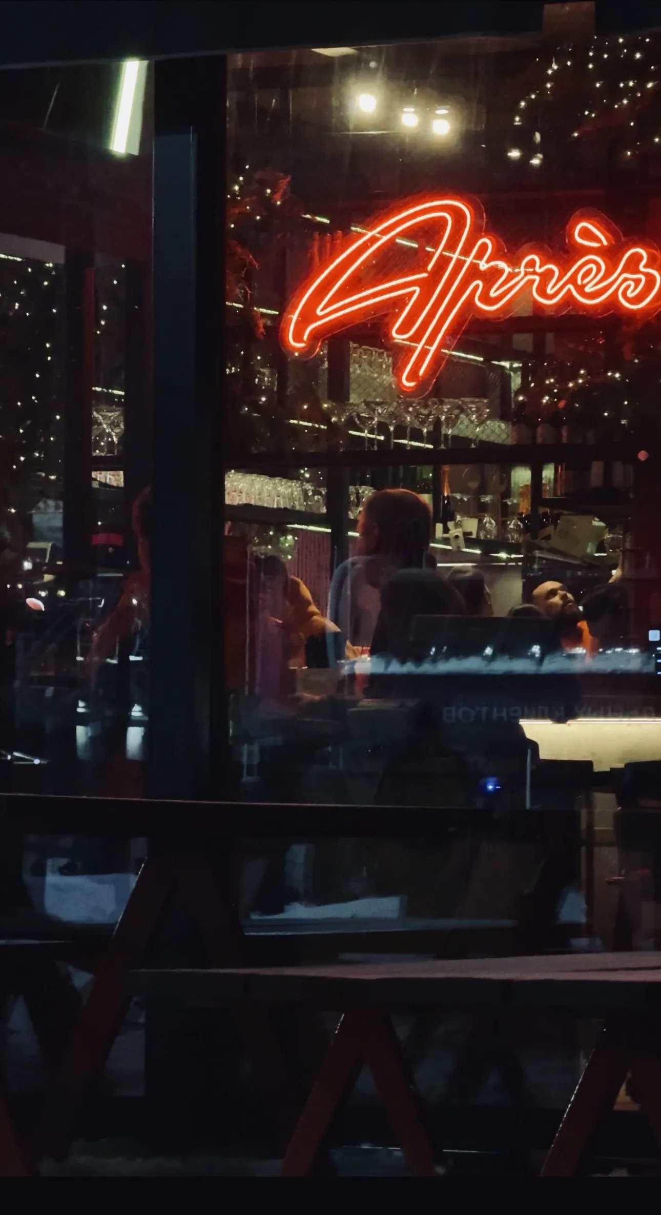 Романтика вечерних забегаловок