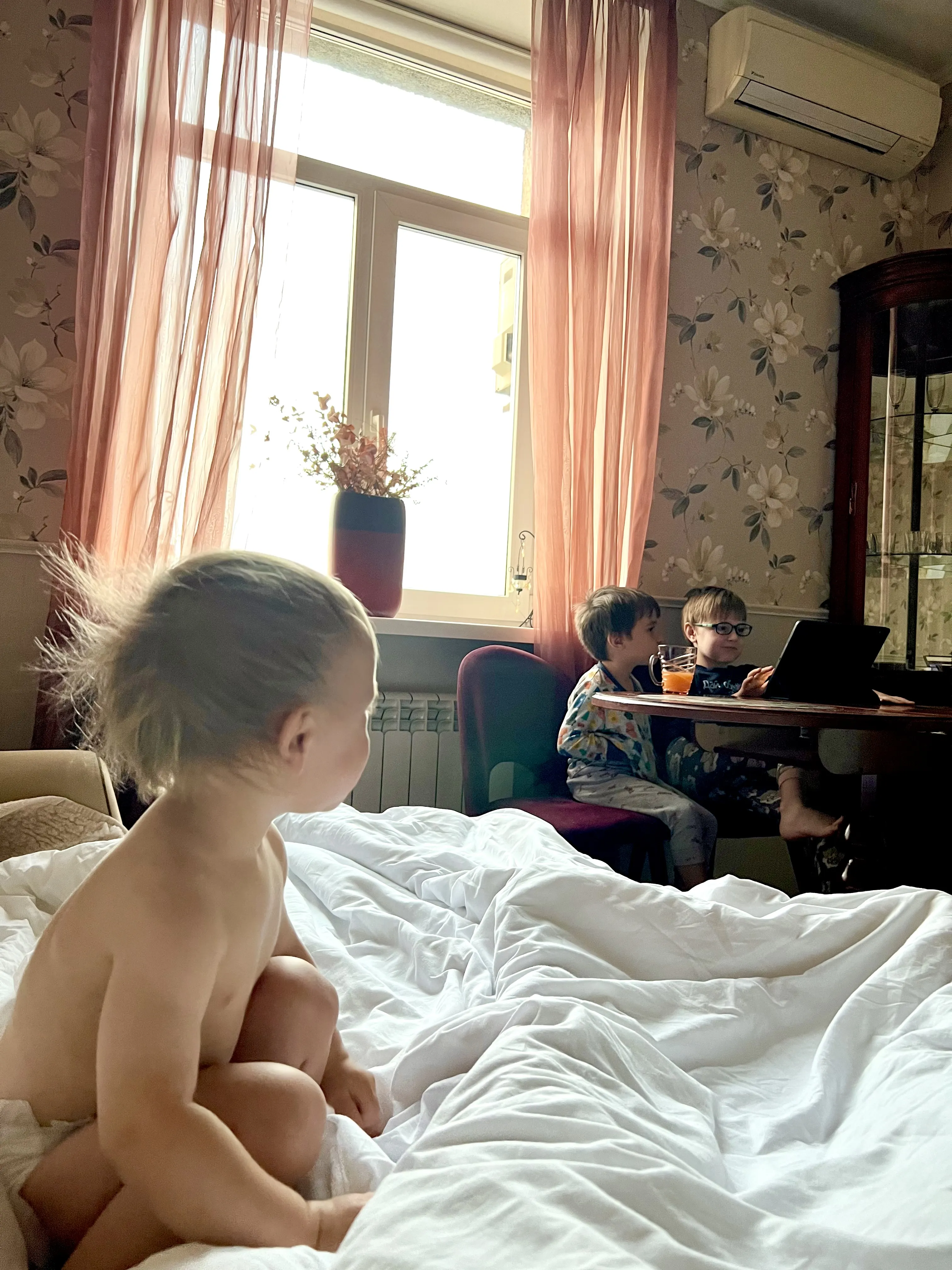 Пока все дома