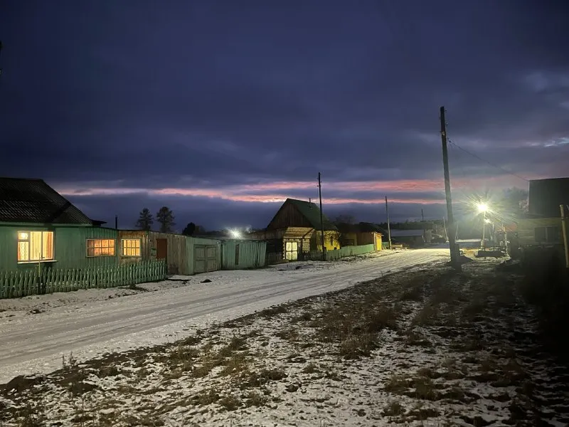 Вечерний Тегульдет