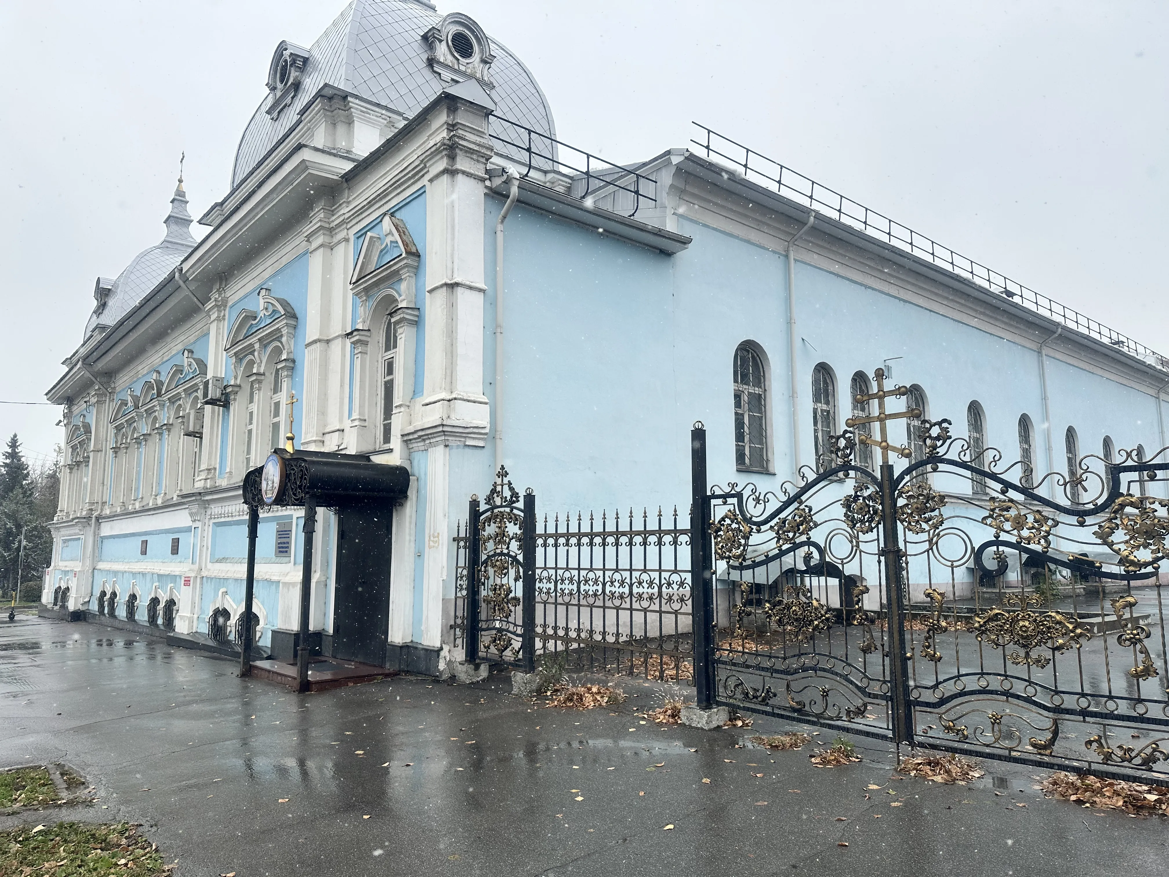 Дом с историей