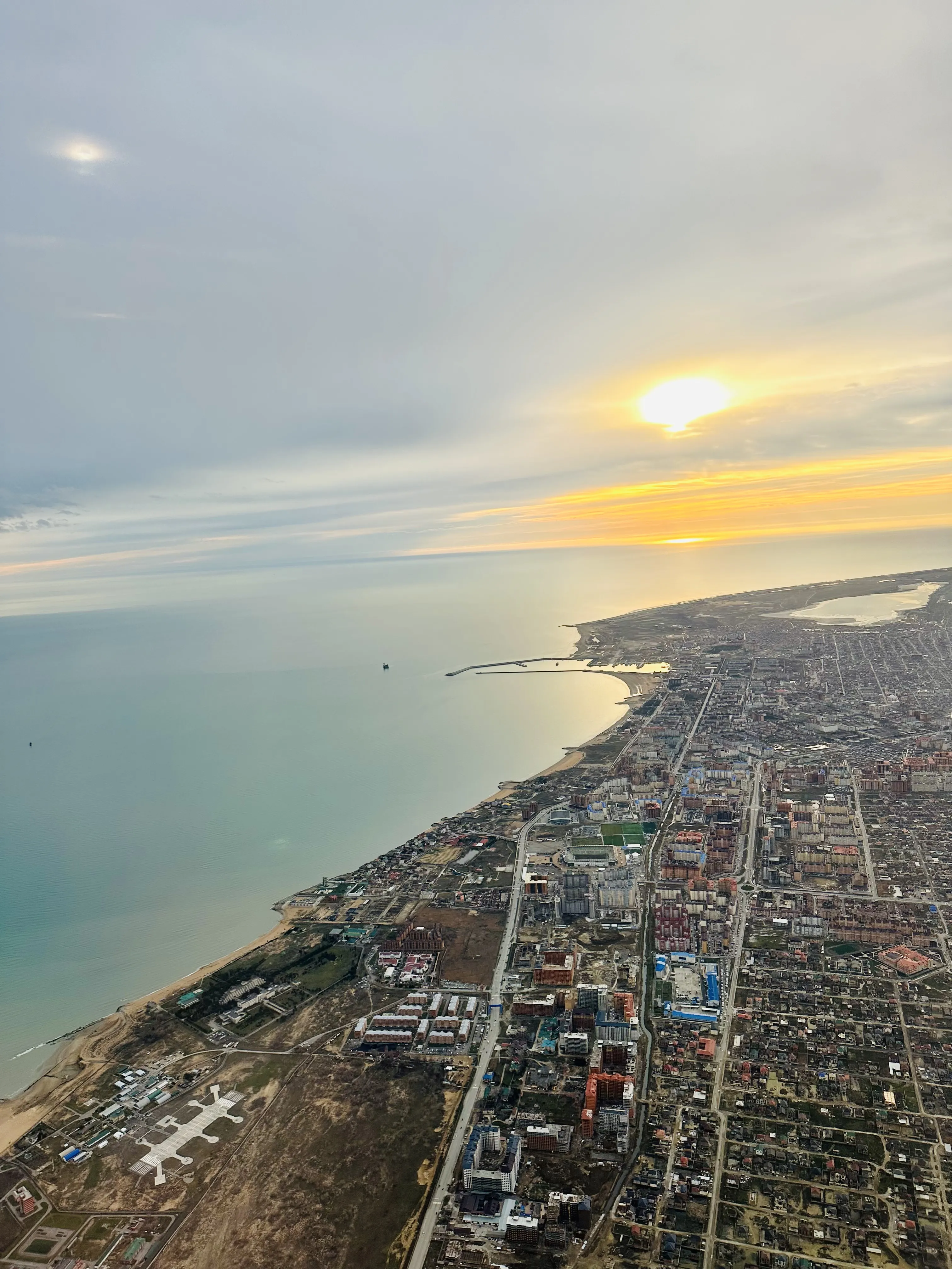 Над городом .