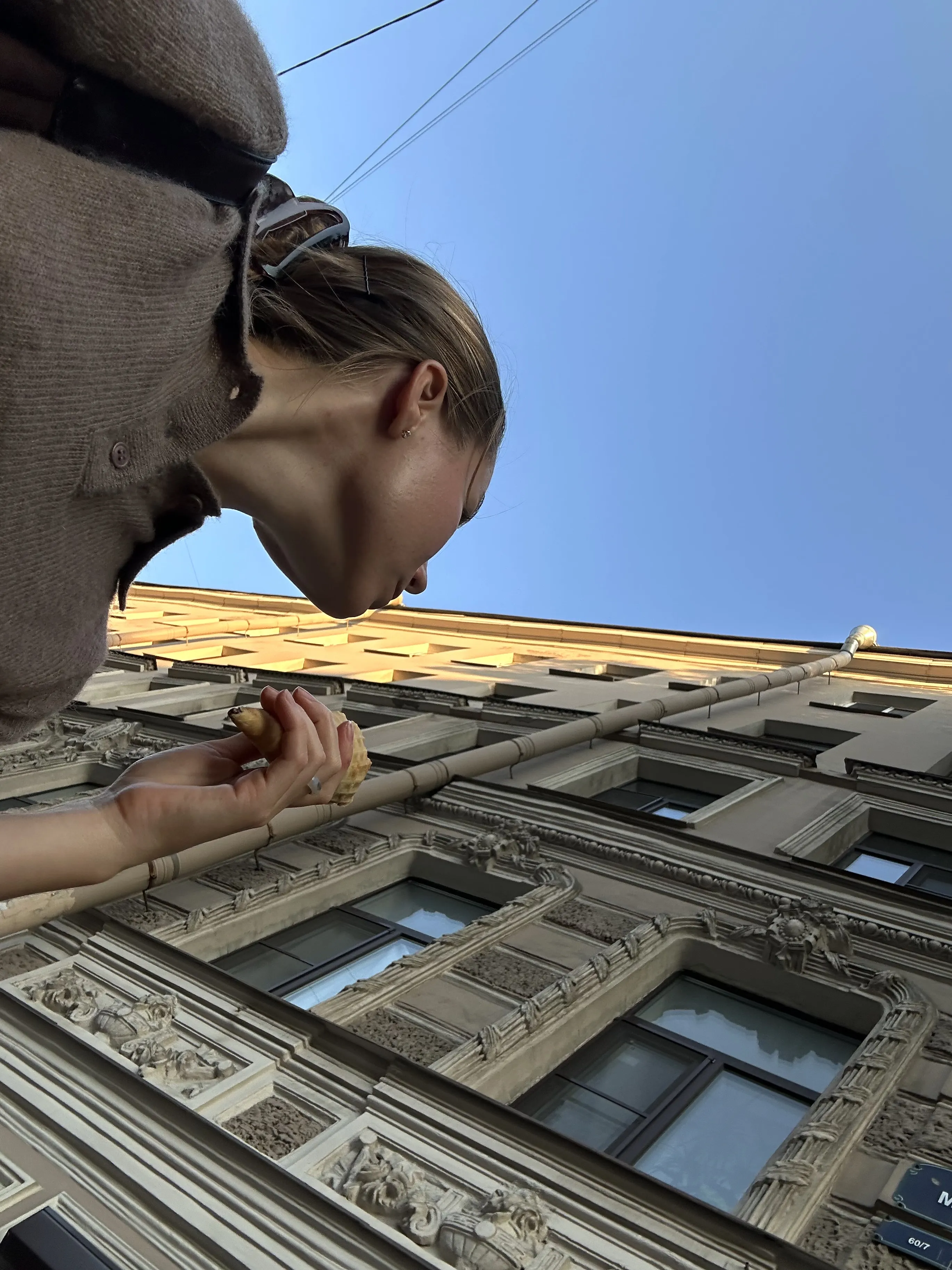 Фотографирую себя в моменте восхищения