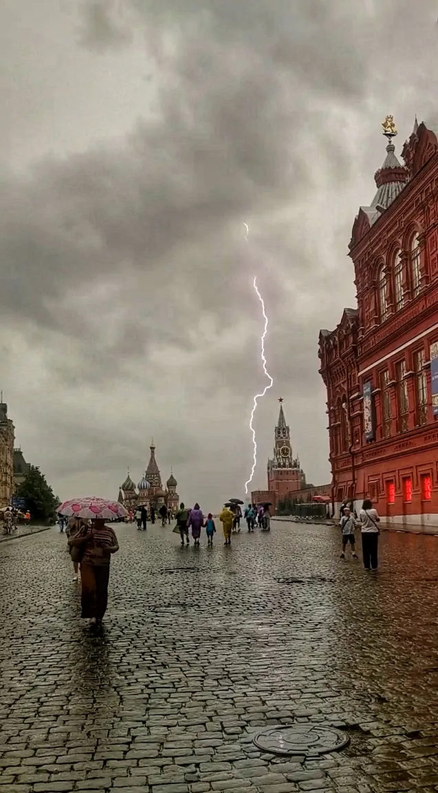 Редкое мгновение...