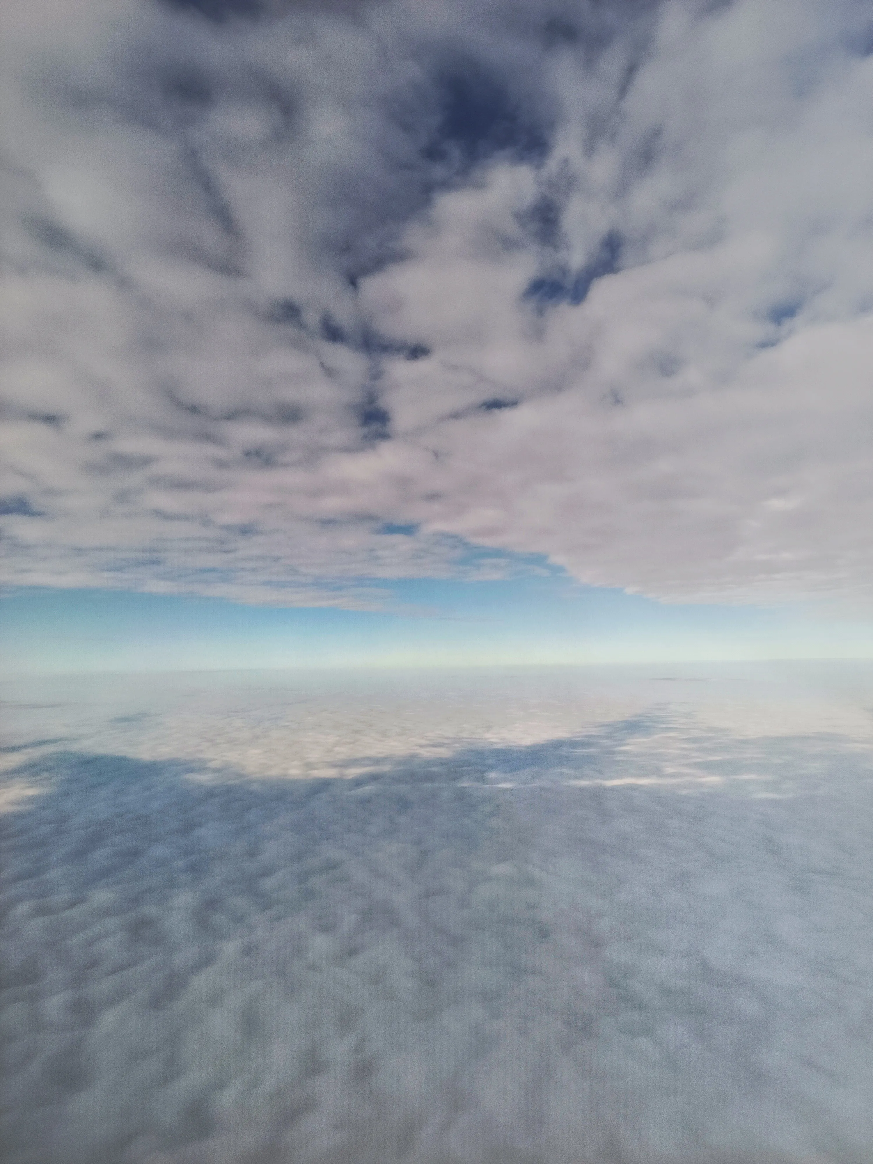 Между небом и землёй