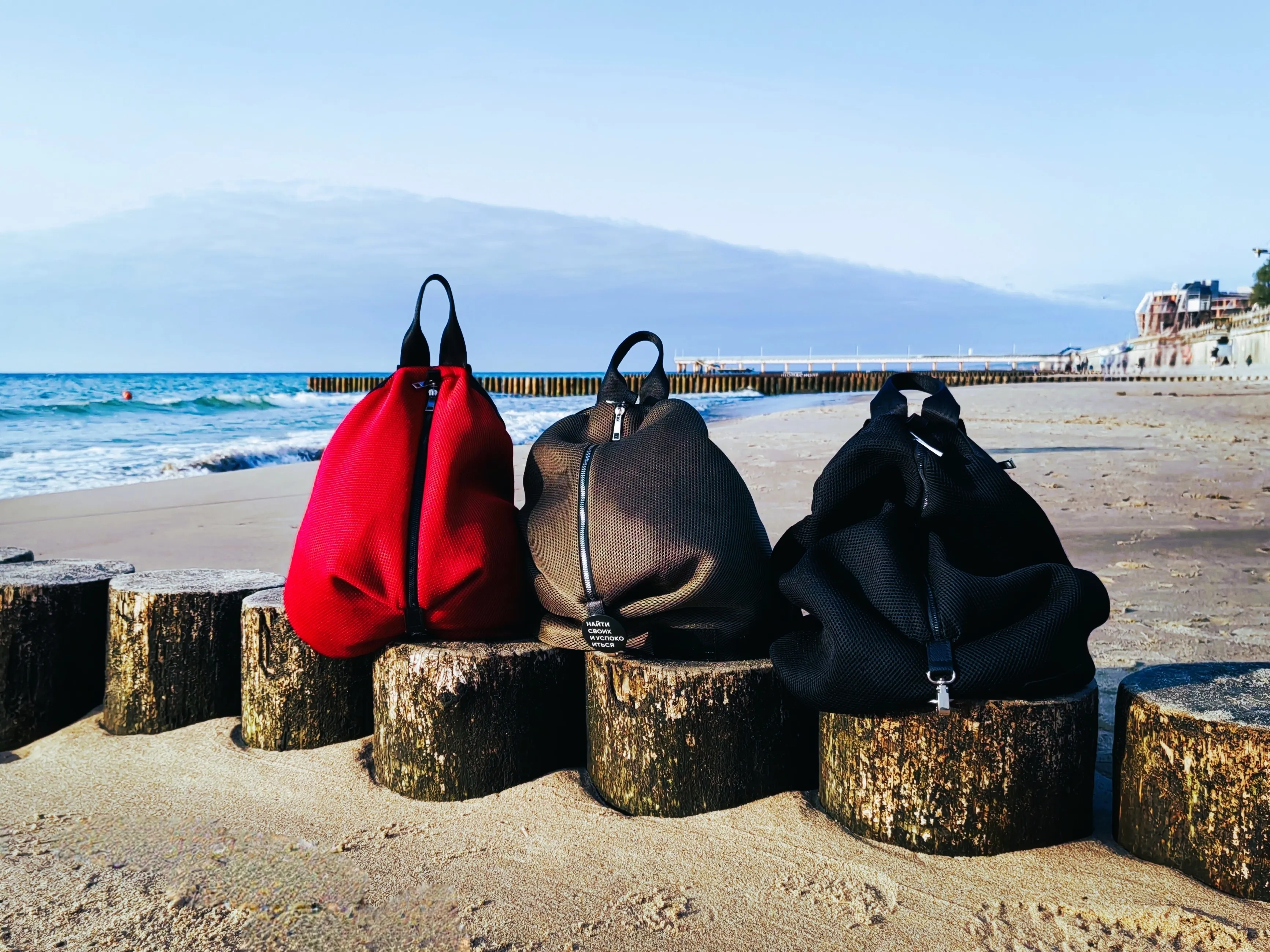 Тройняшки на каникулах или как родители показали море