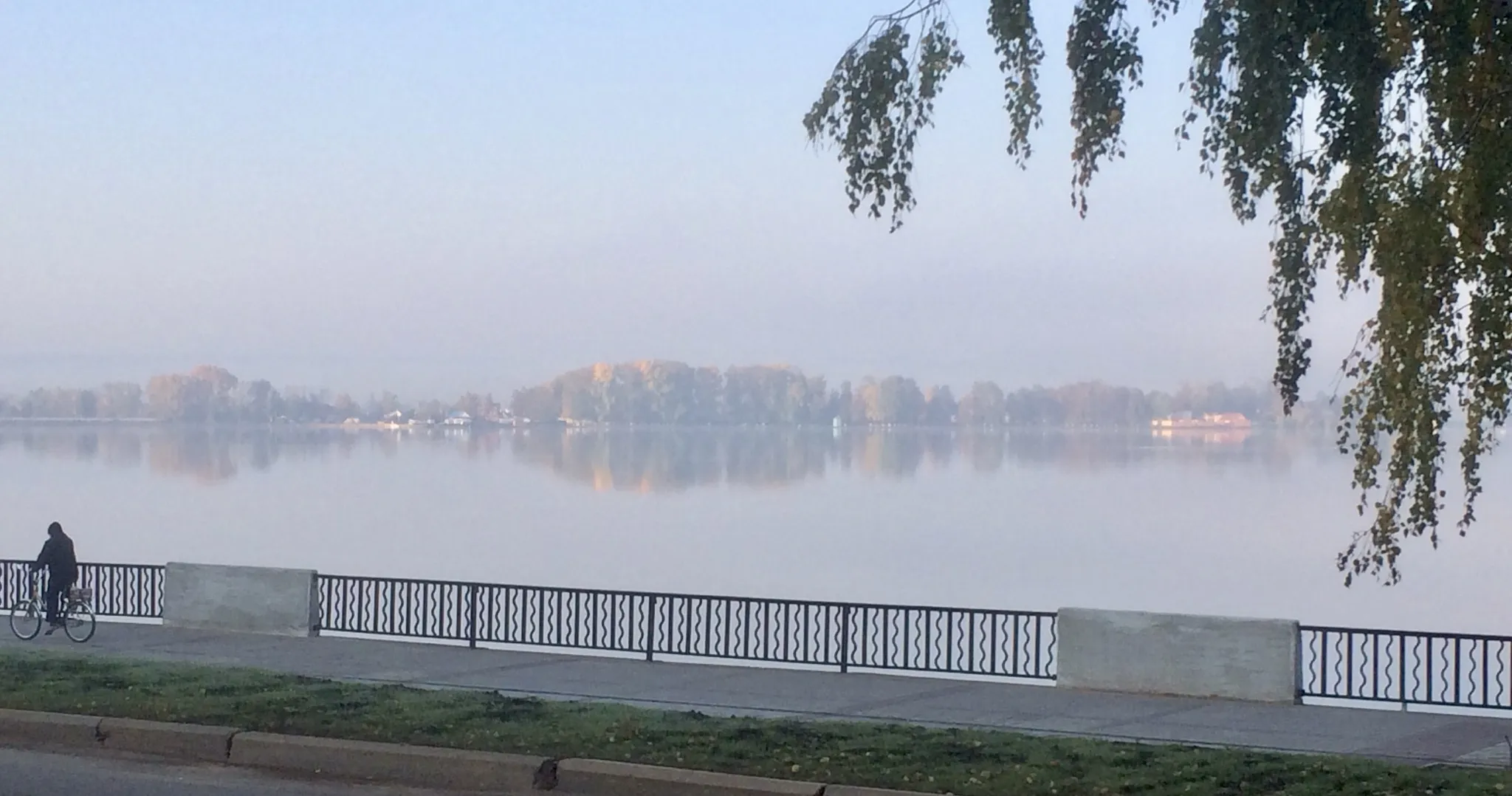 Осень. Туман.