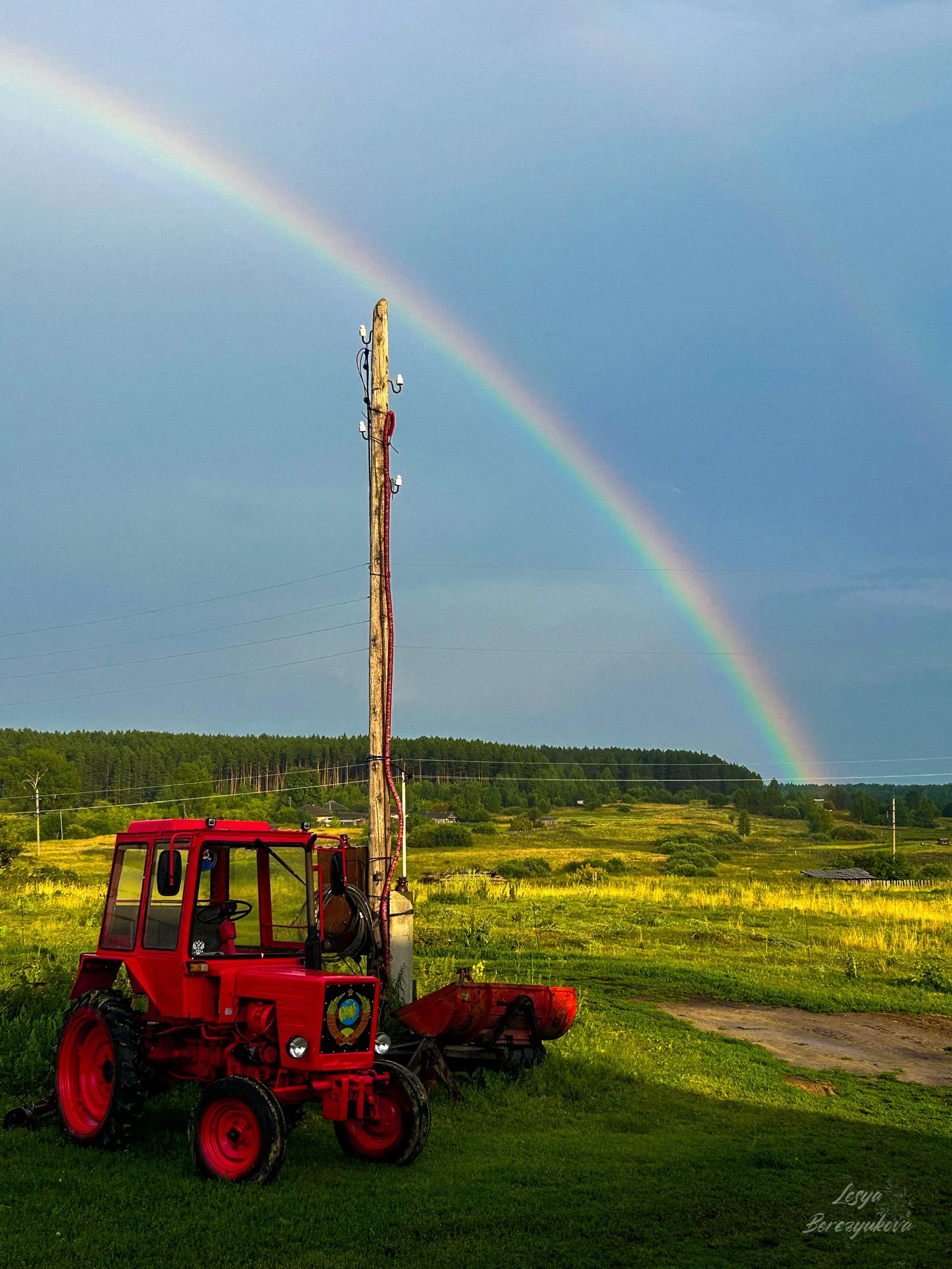 Дыхание родного края
