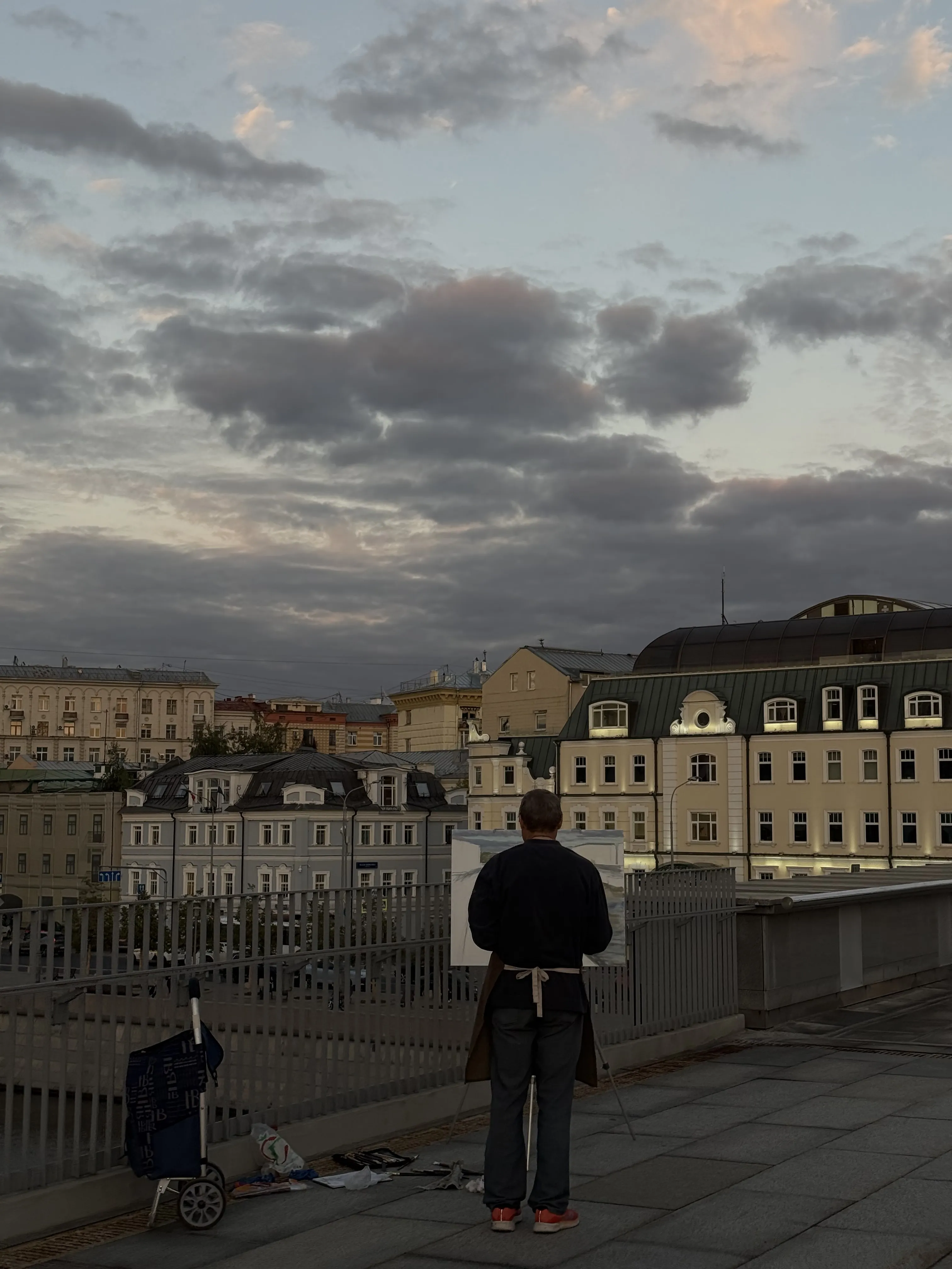 Золотой час