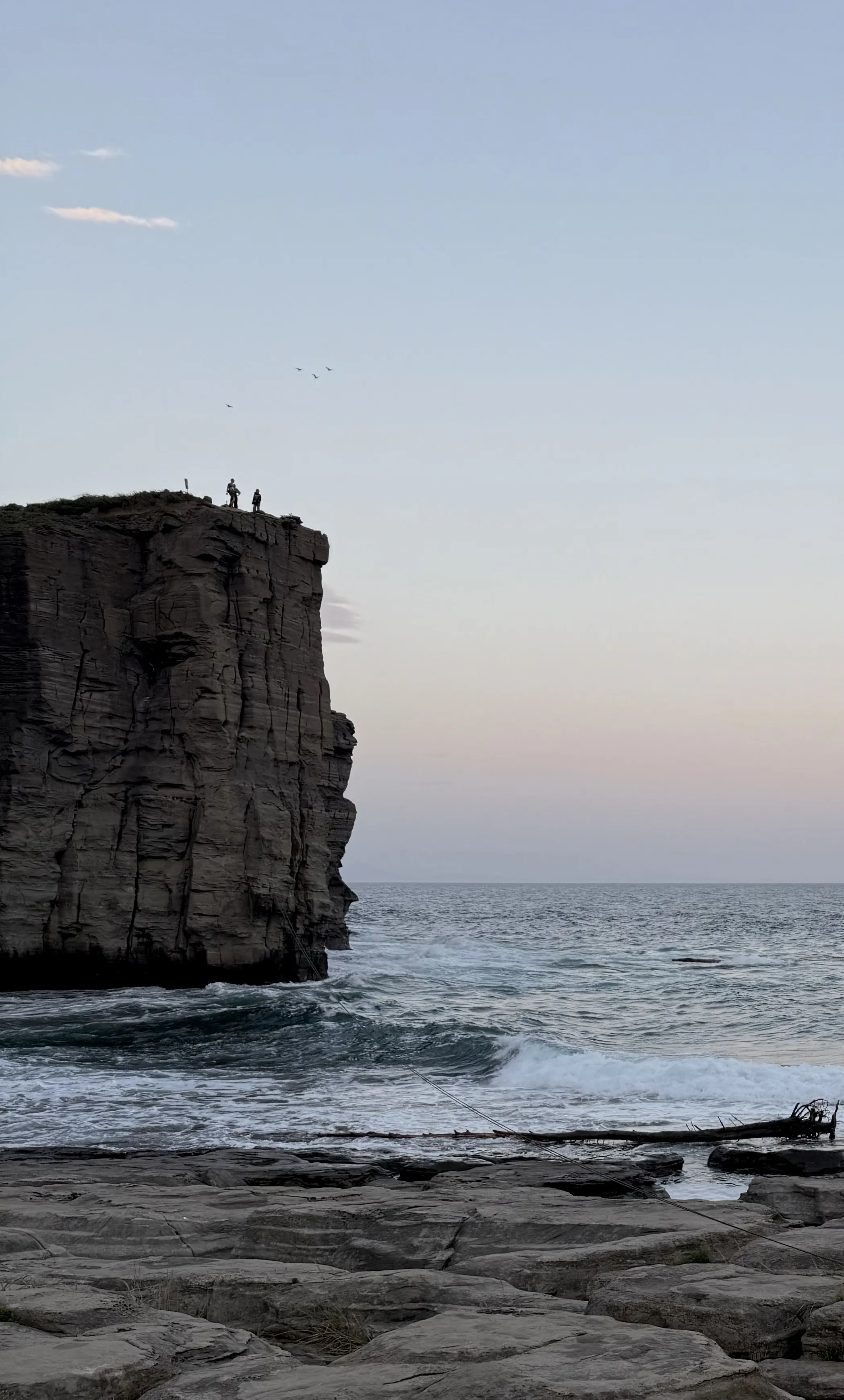 На краю настоящего, прошлого и будущего