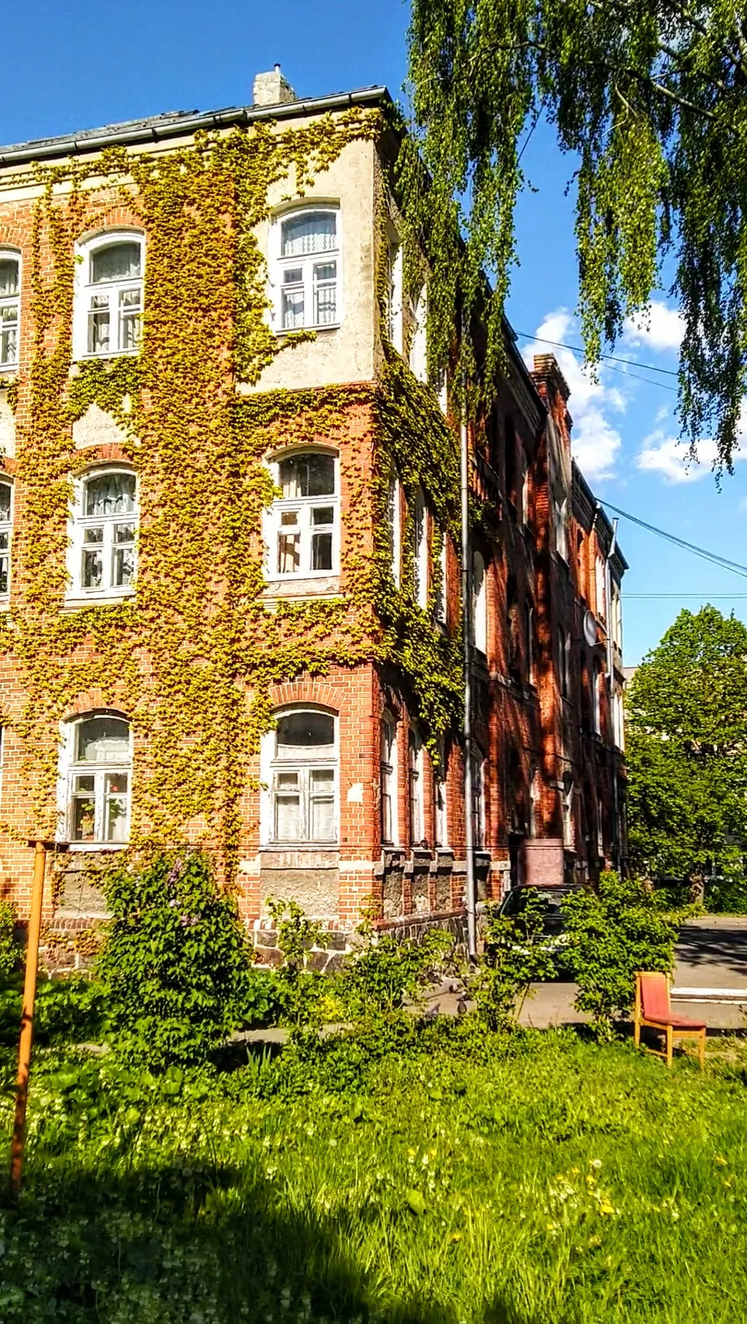 Игра стульев