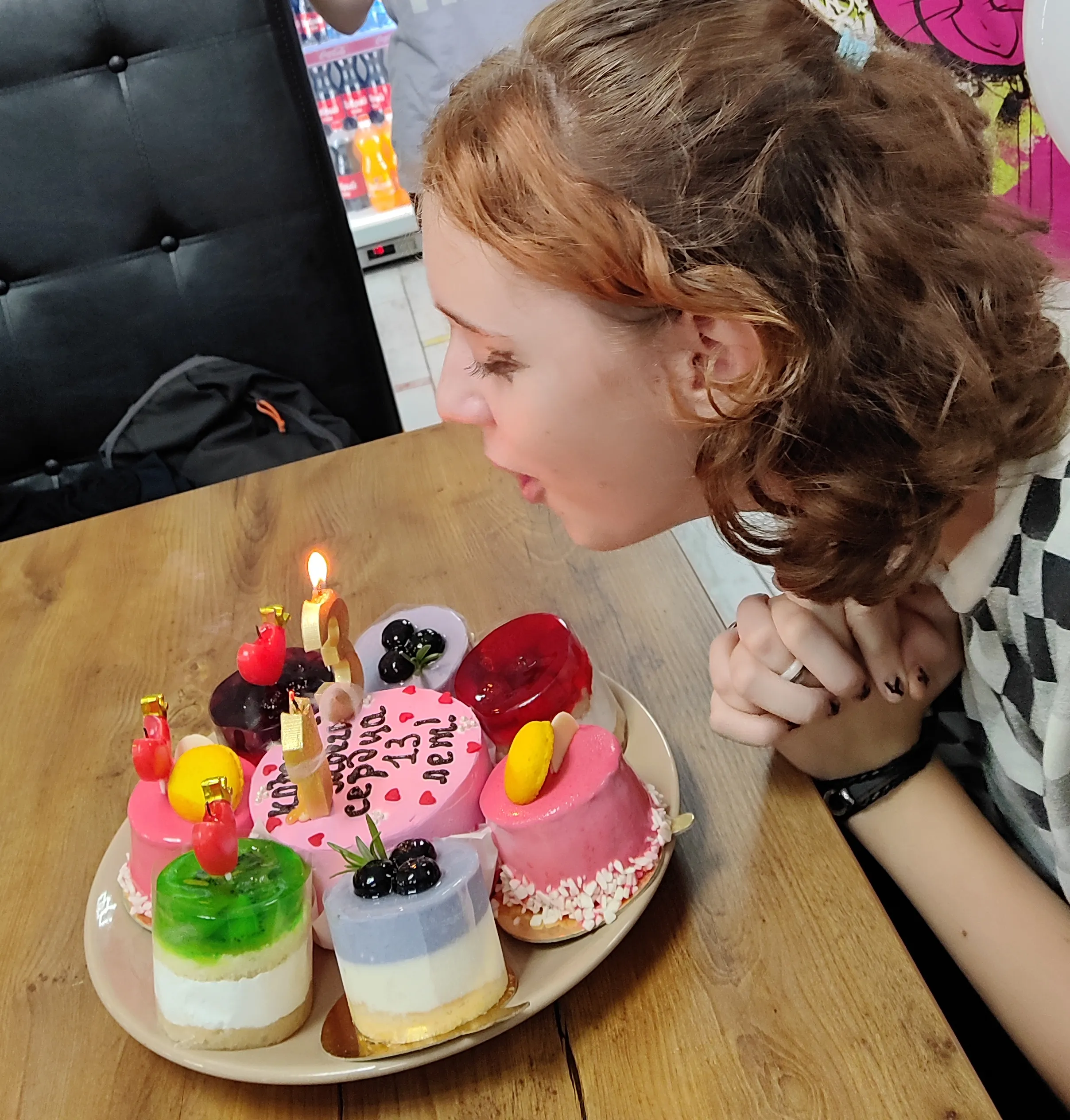 Желание исполнись!