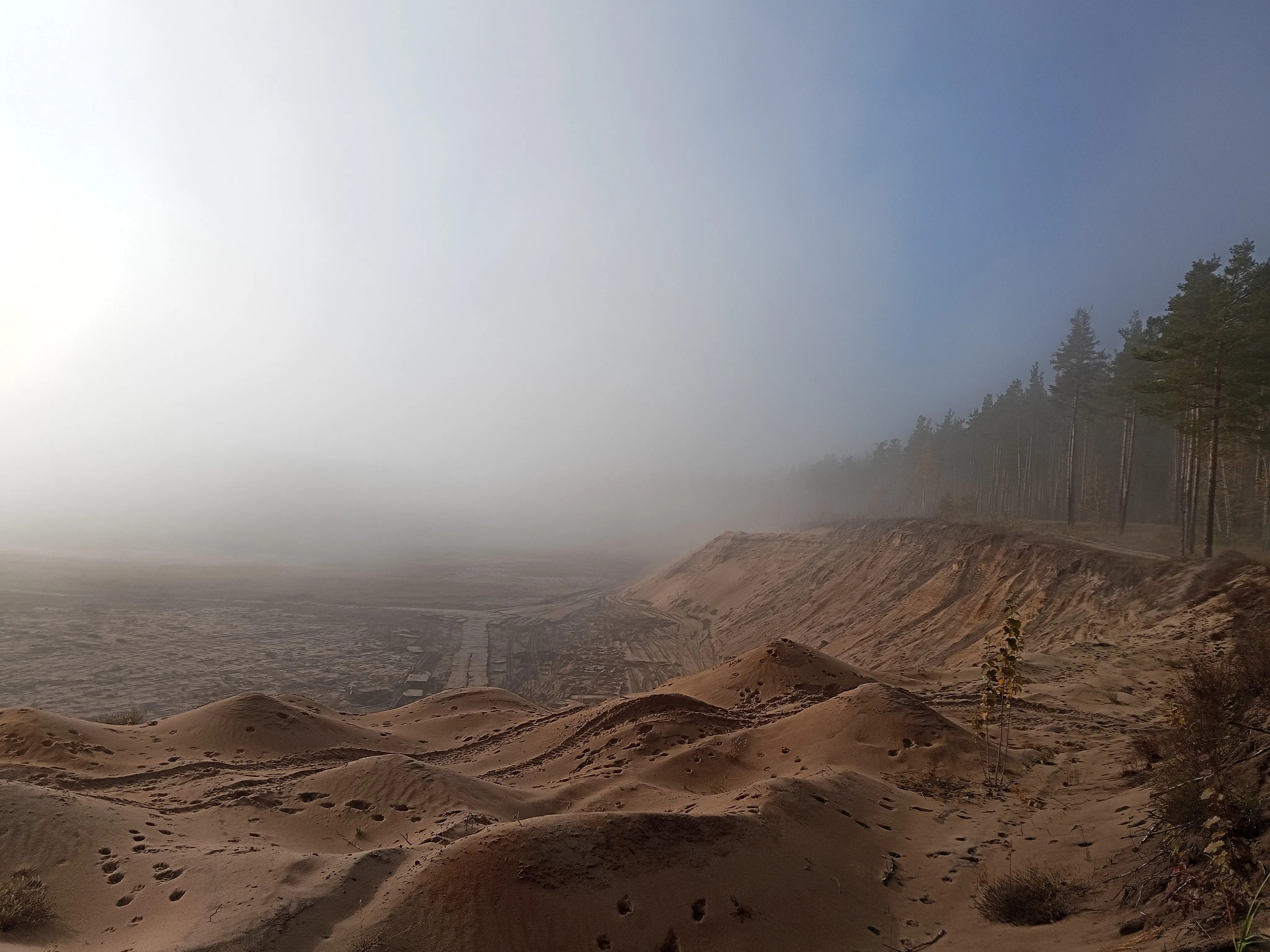 Пески в тумане