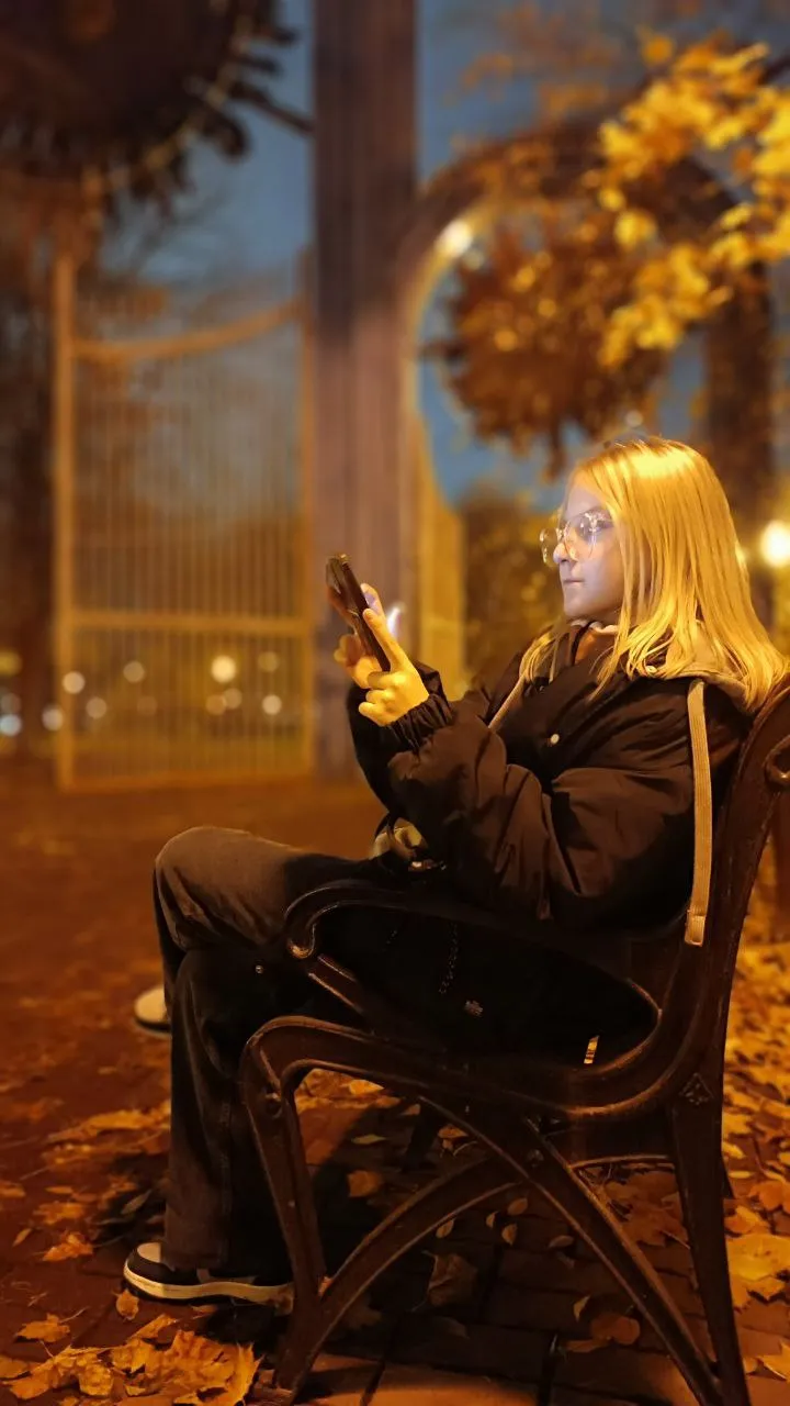 Золотой ребёнок