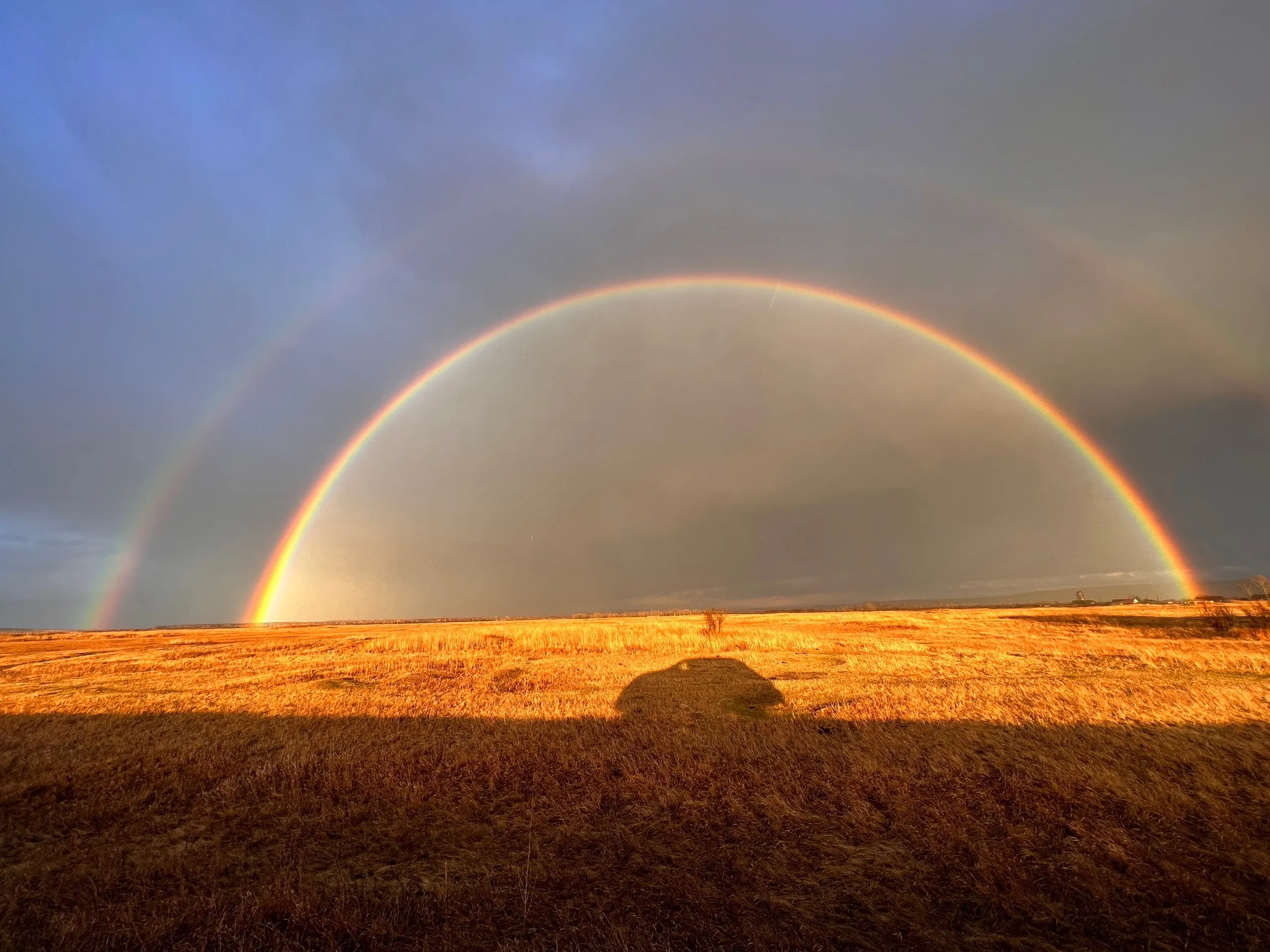 Радуга-дуга