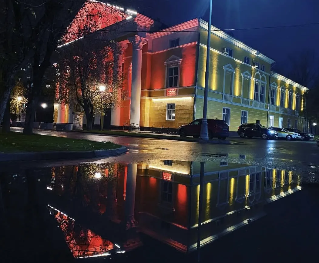 Дворец культуры