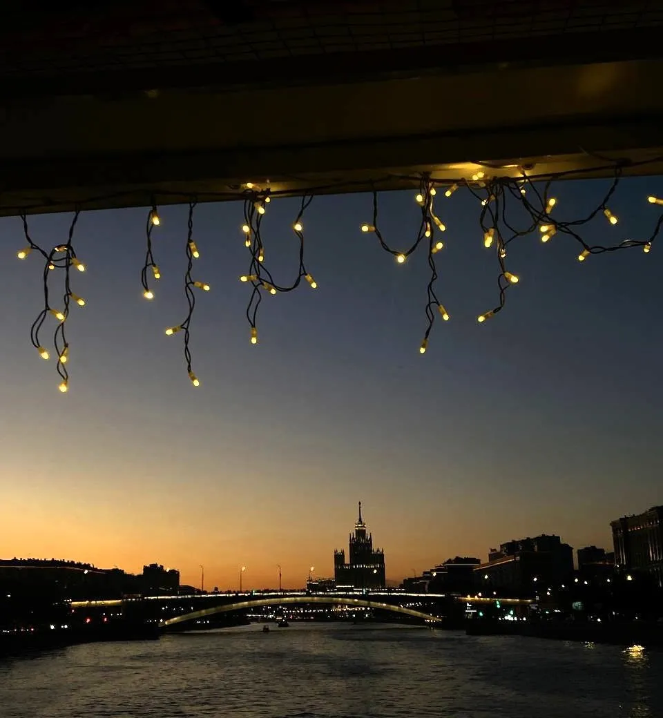 Завершение дня