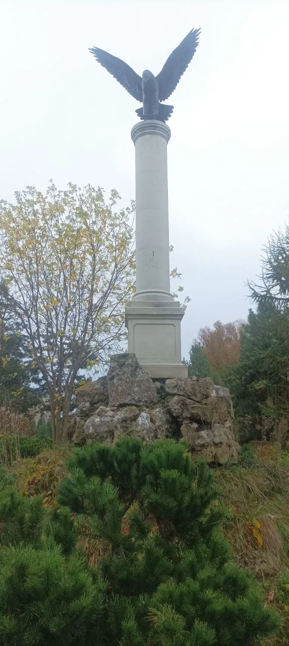 Величественный Орёл