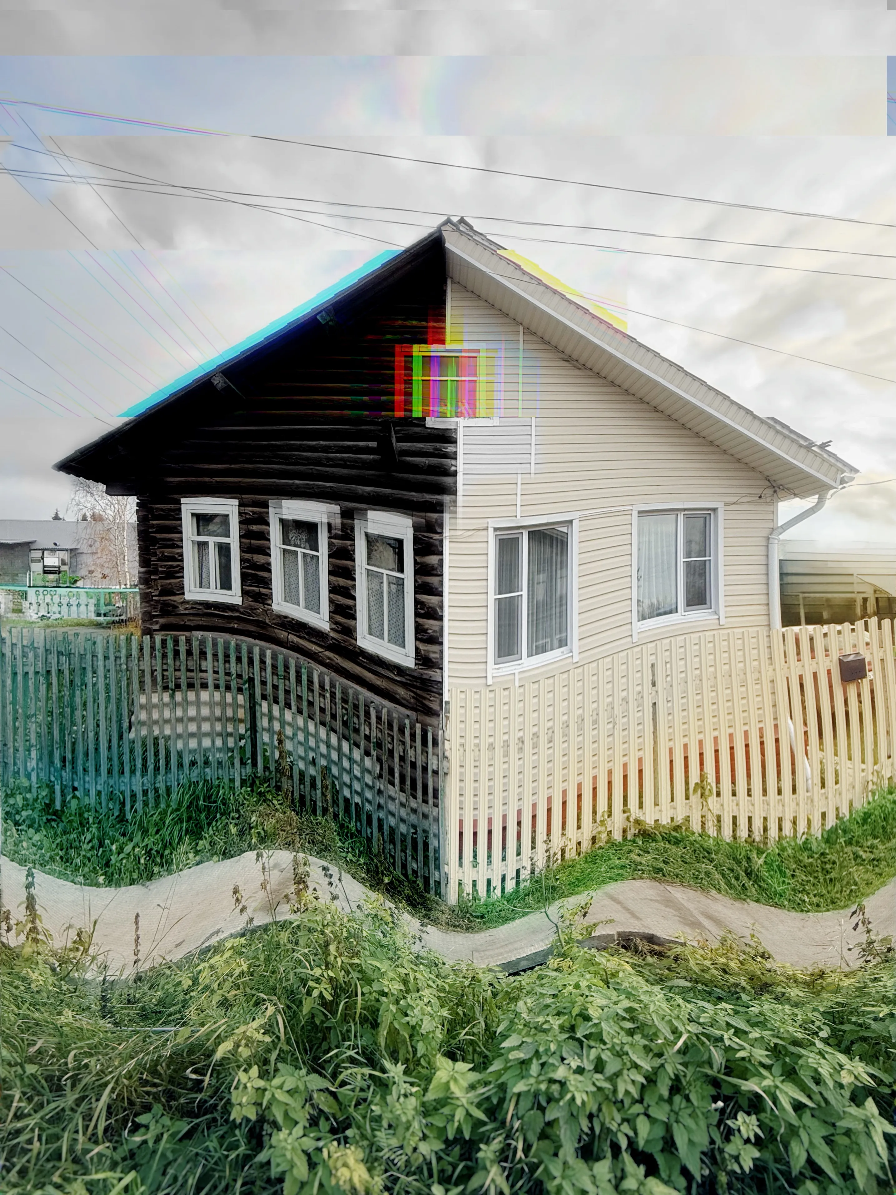 Отцы и дети