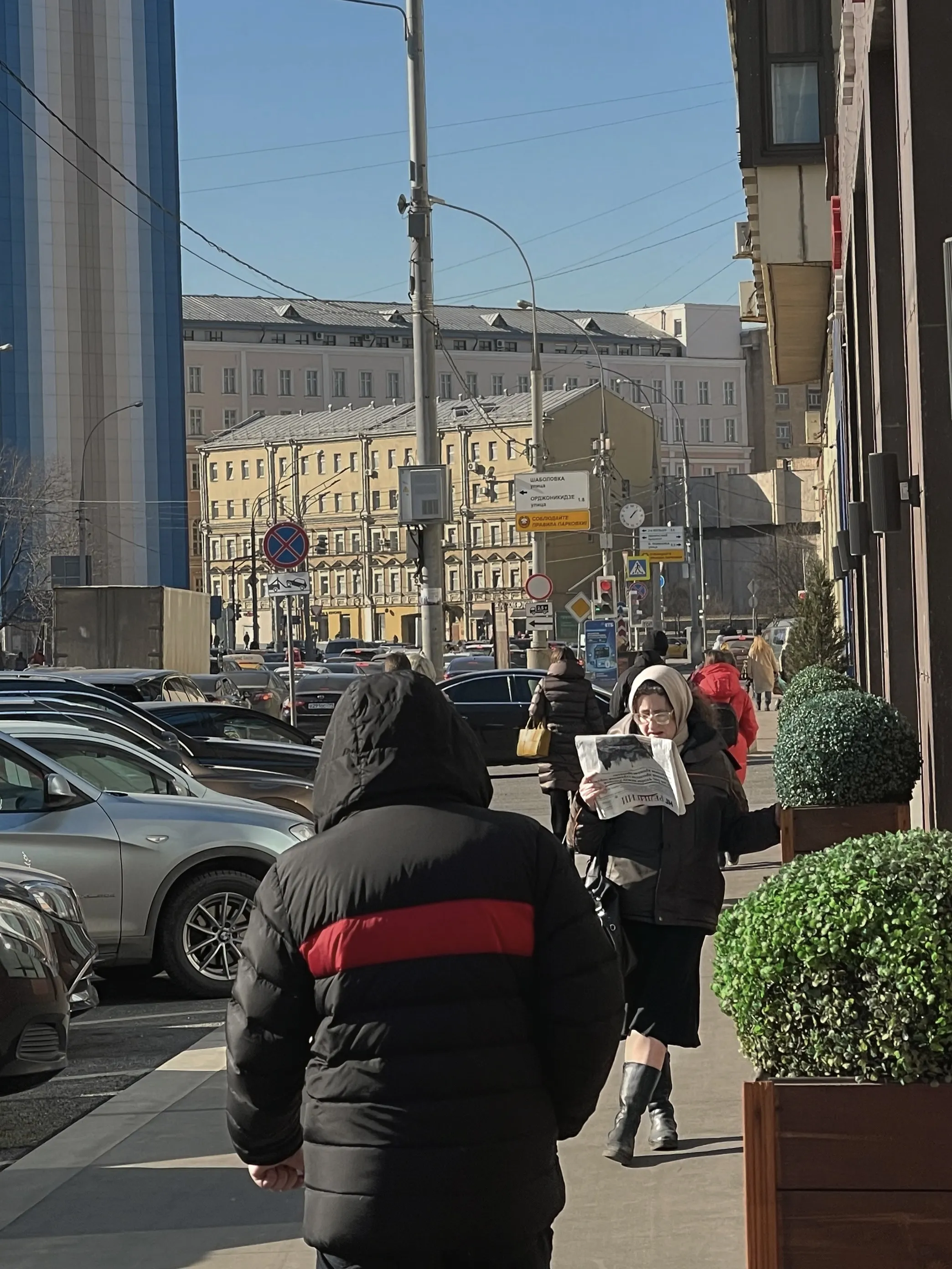 Вот так новости!