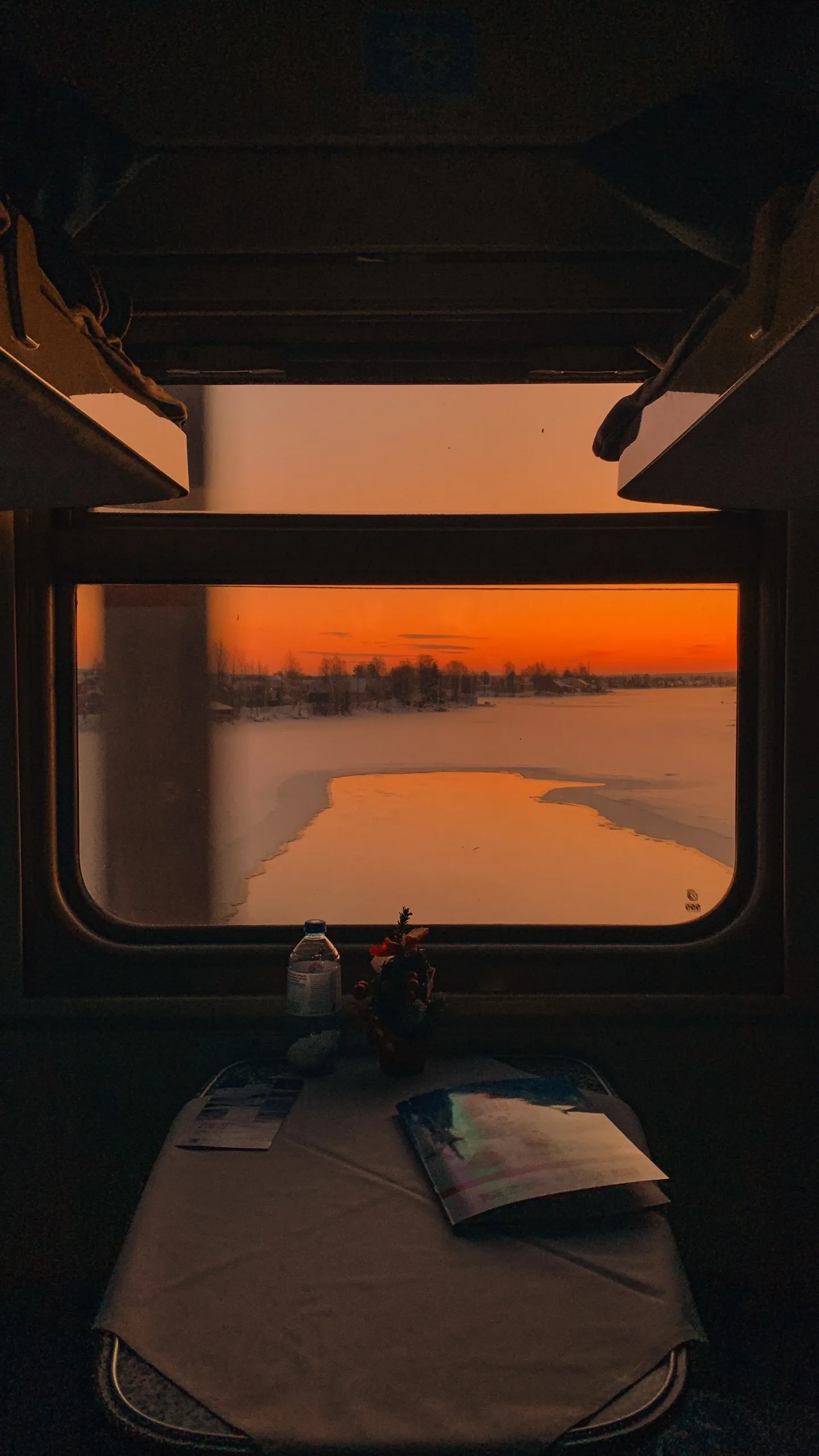 Домой. С каникул