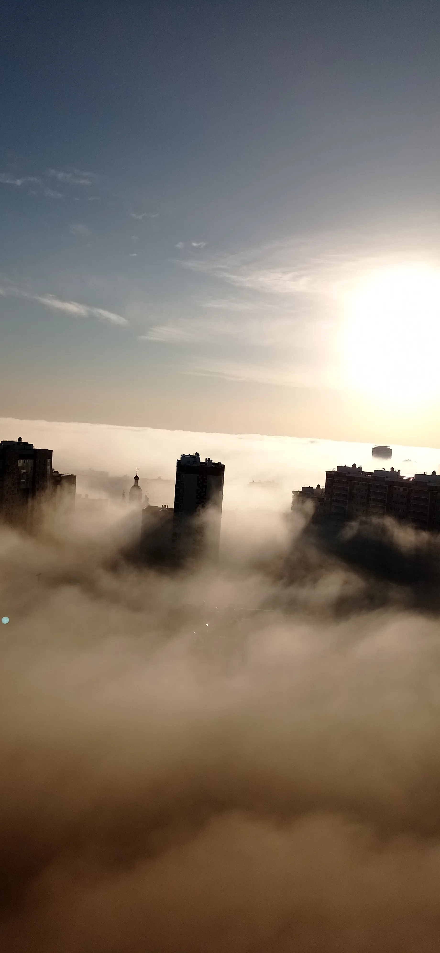 Туманное утро