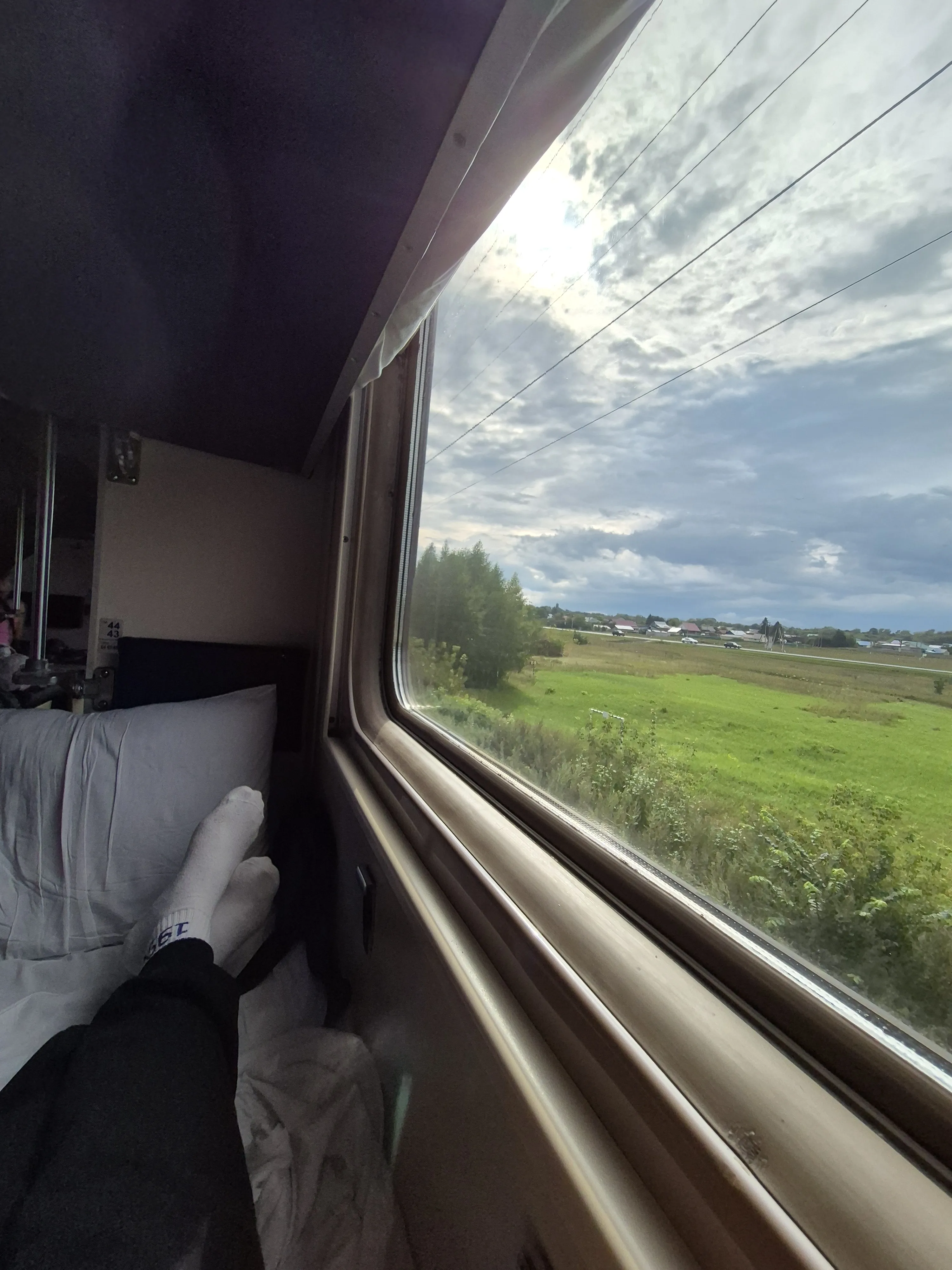 Маленькое путешествие