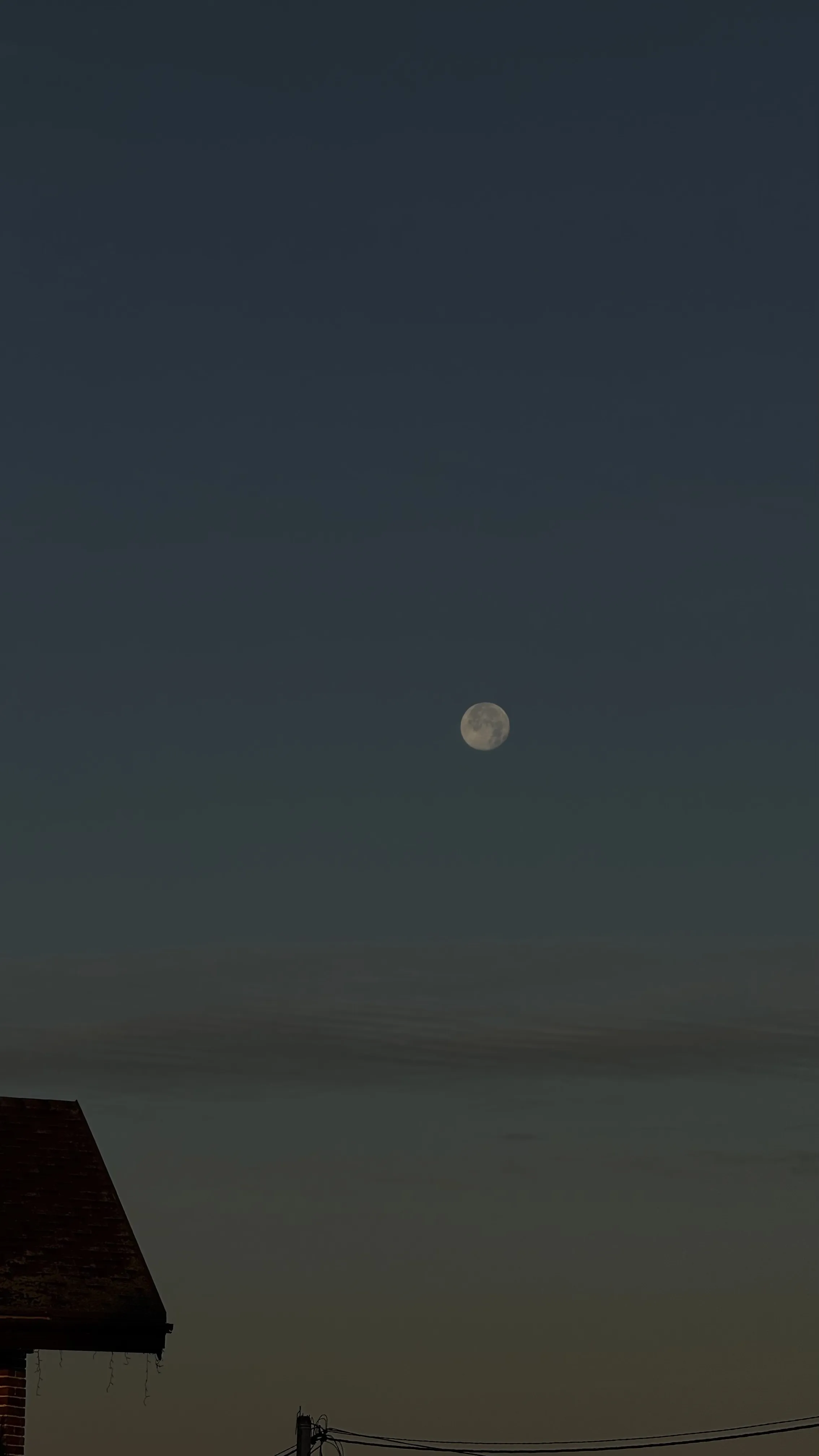 Когда город засыпает