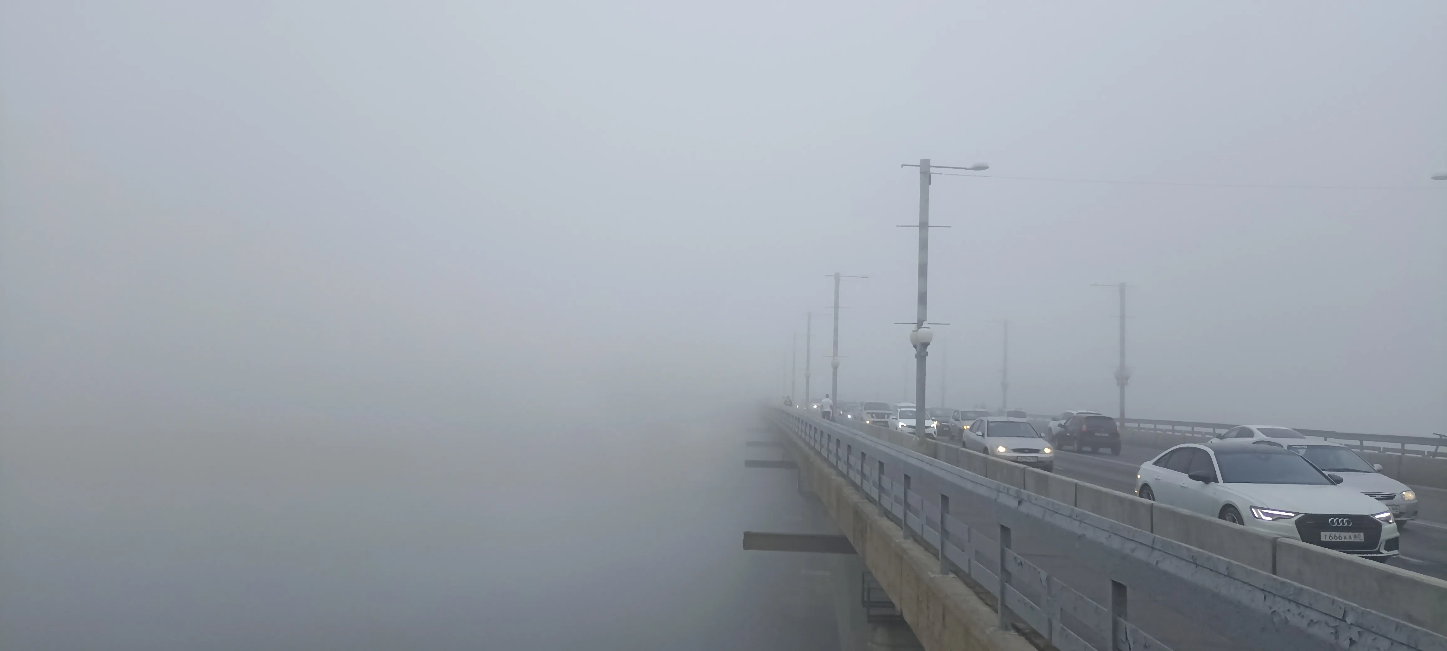 Мост-проводник